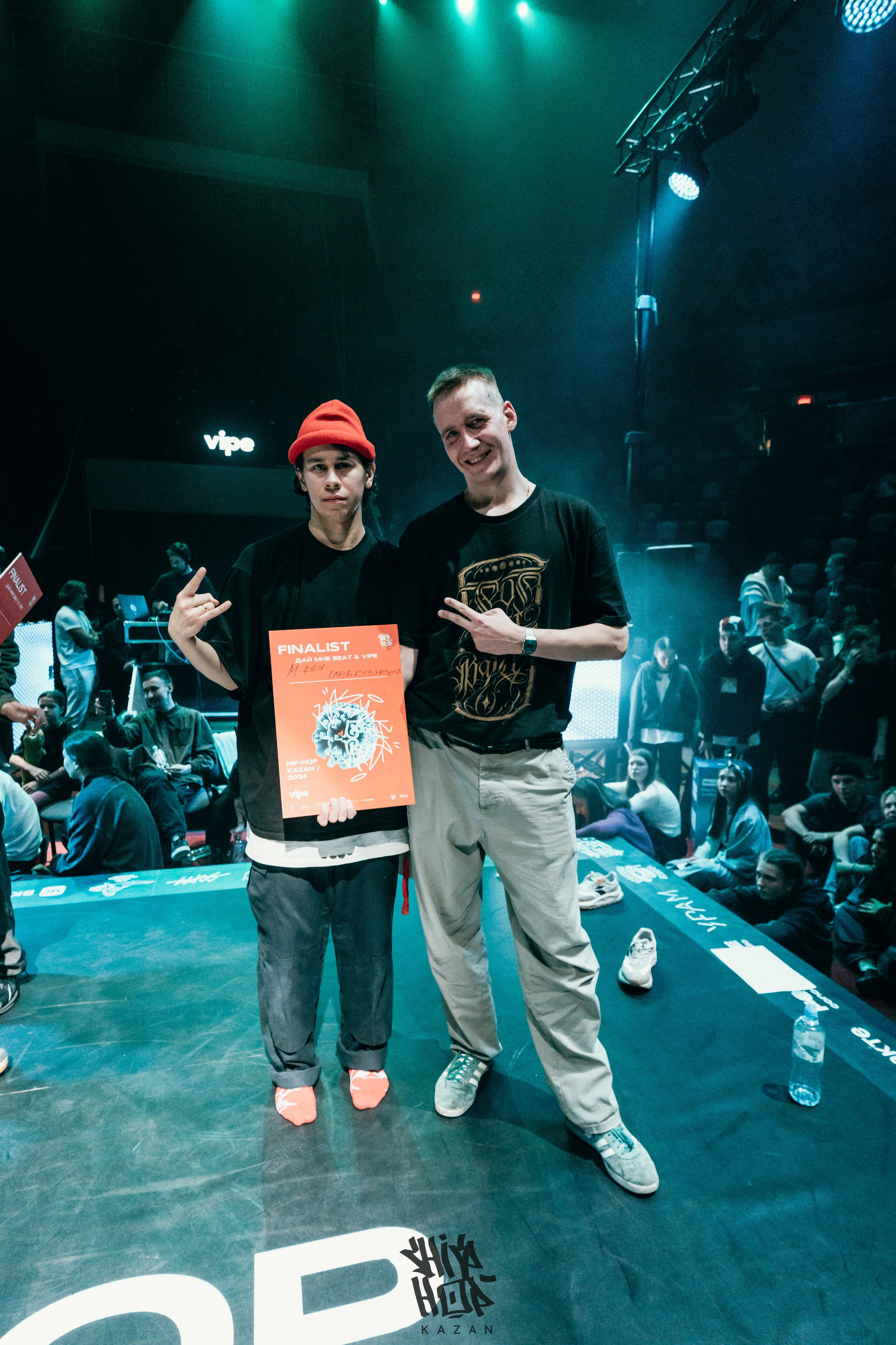 HIP HOP KAZAN 2024. Главная