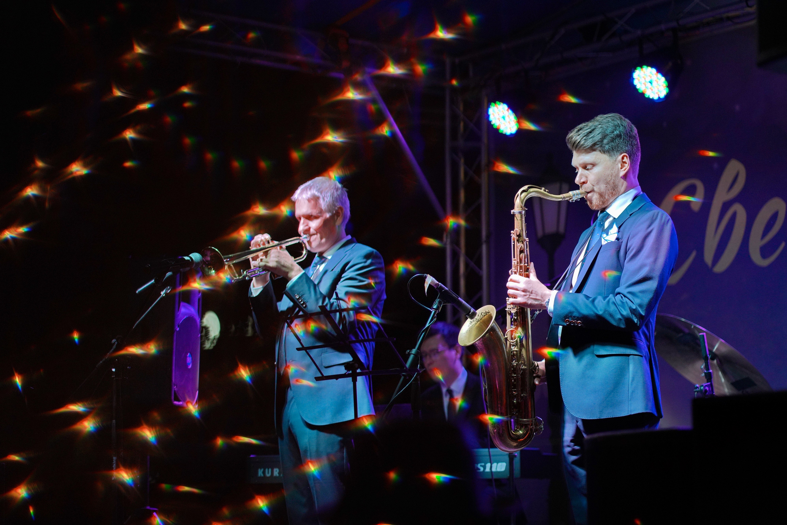 «Свет и Джаз»