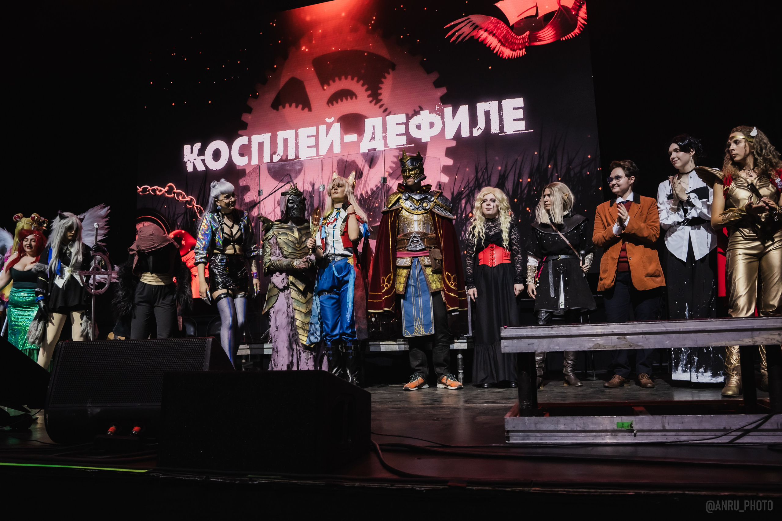 Geek&music. Репортажный фотограф Анастасия Рубцова