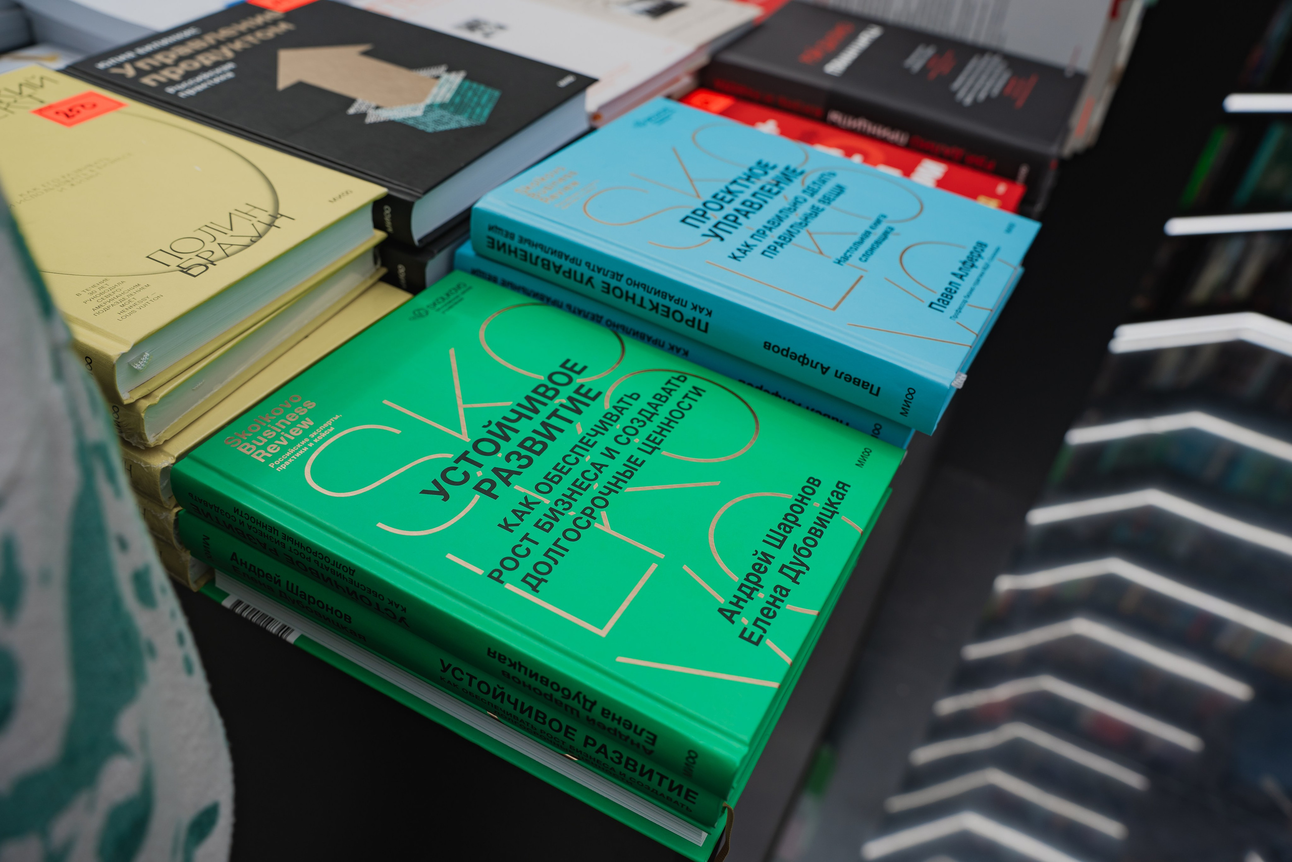 МИФ Non/fictio№ 2025 стенды. Репортажный фотограф Анастасия Рубцова