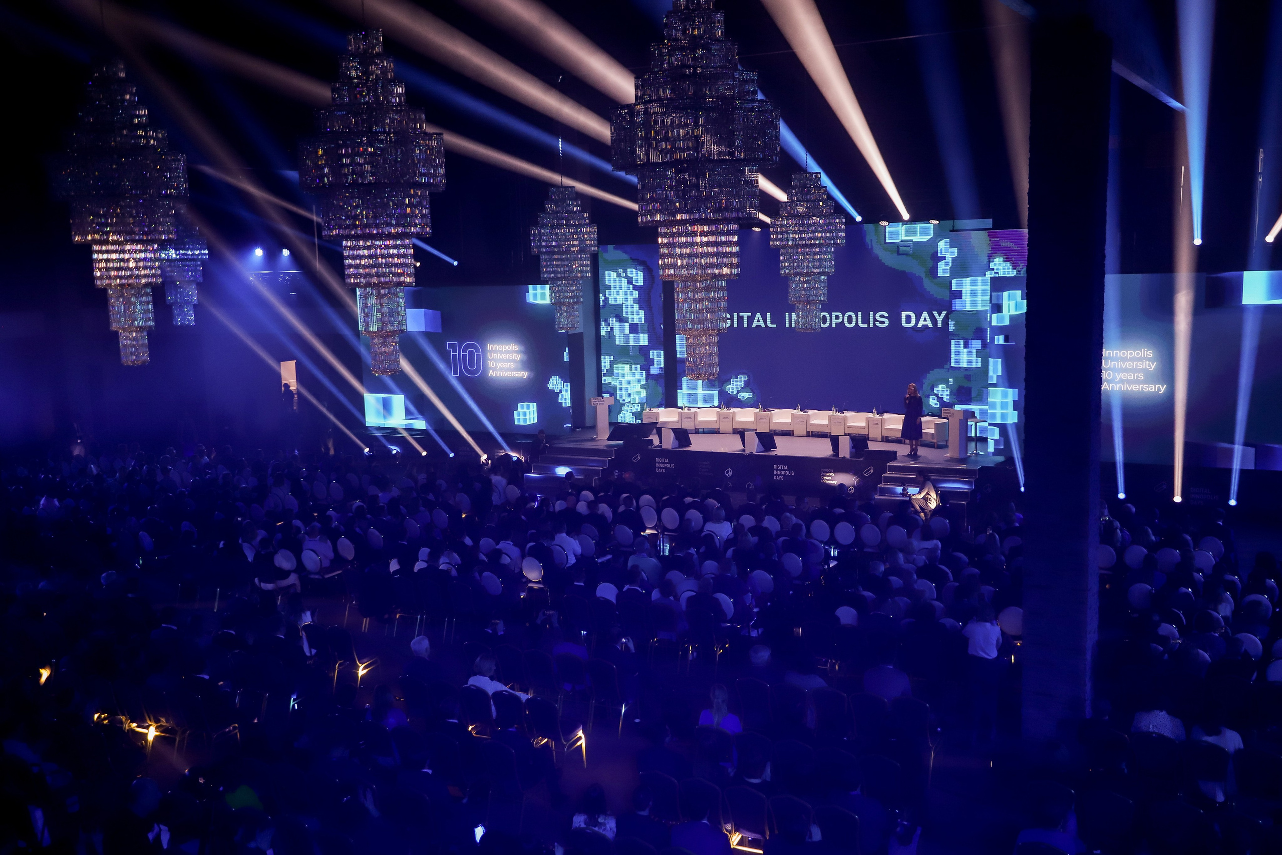 Репортажная съёмка. Photographer Innopolis Kazan