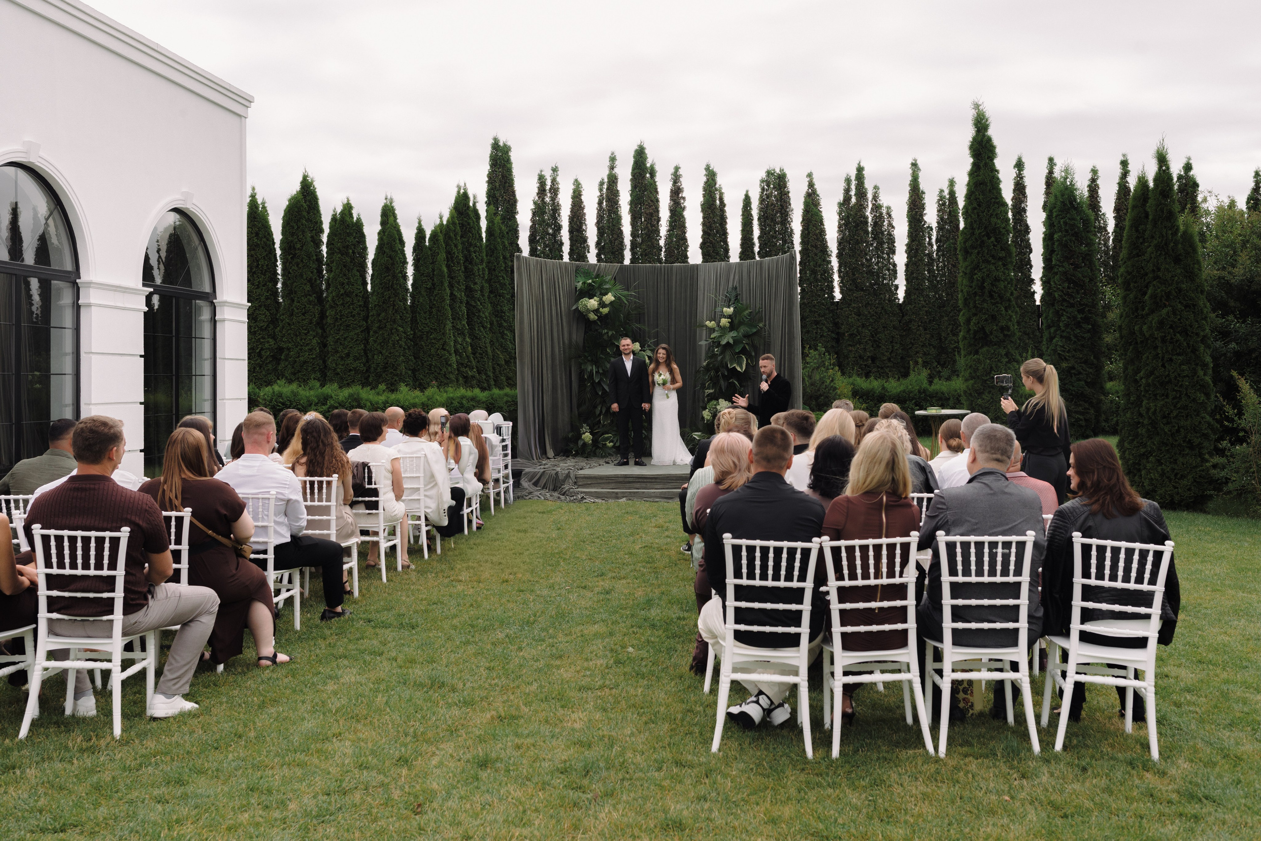 Свадебная фотосессия