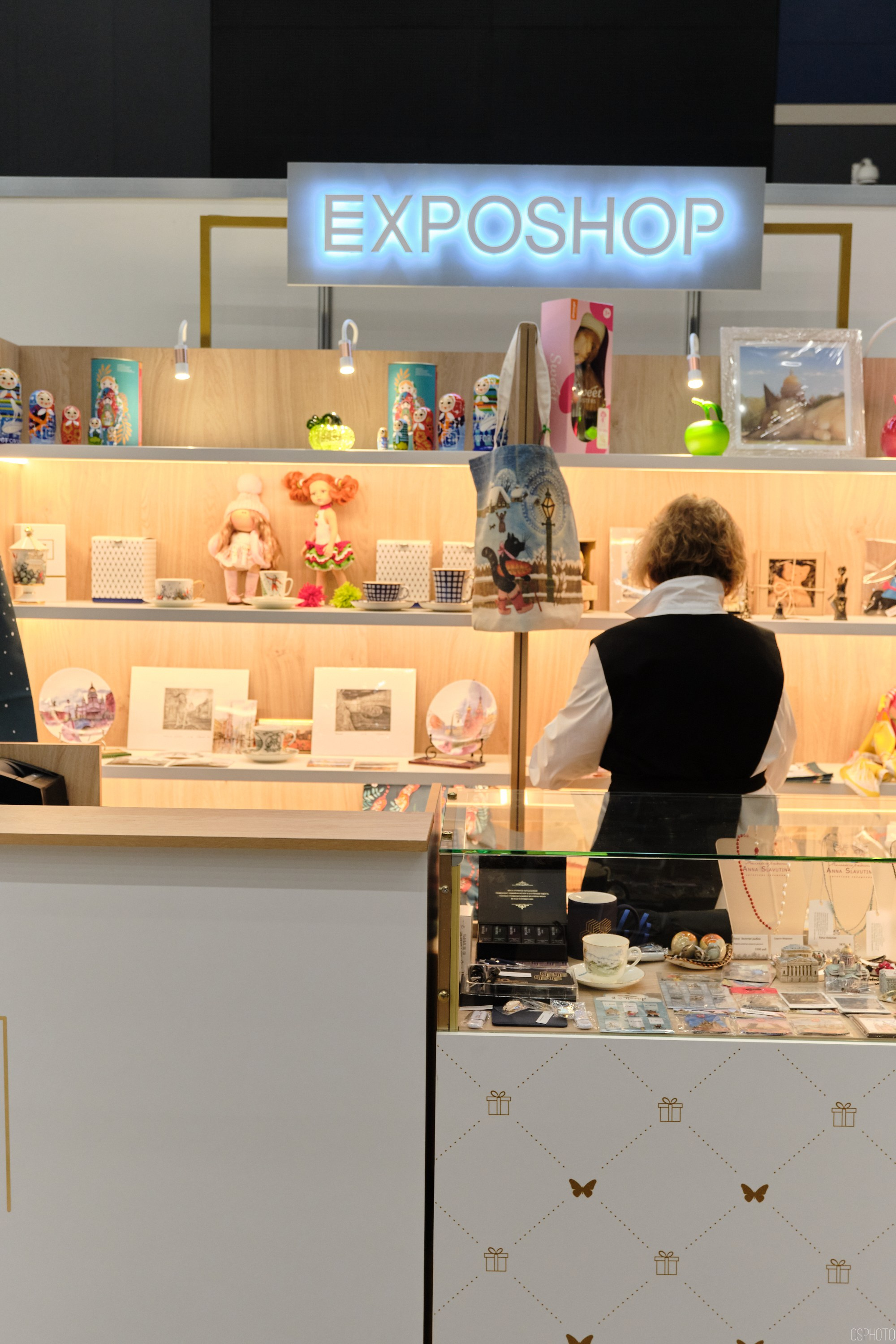 КУБ Экспо. Форум труда | Экспофорум. OSPhoto