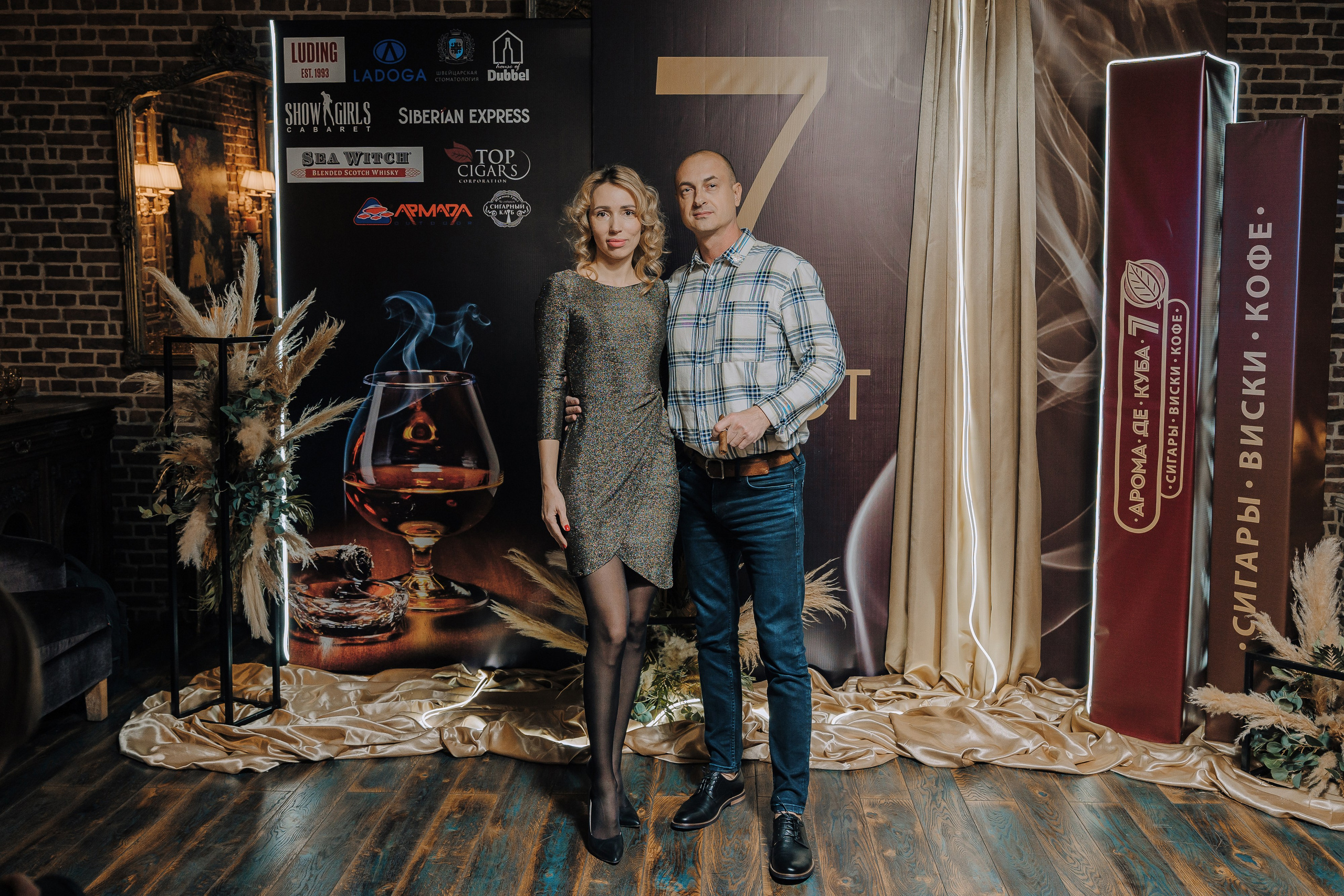 7 ЛЕТ AROMA DE CUBA. Репортажный фотограф Зуев Роман г. Челябинск