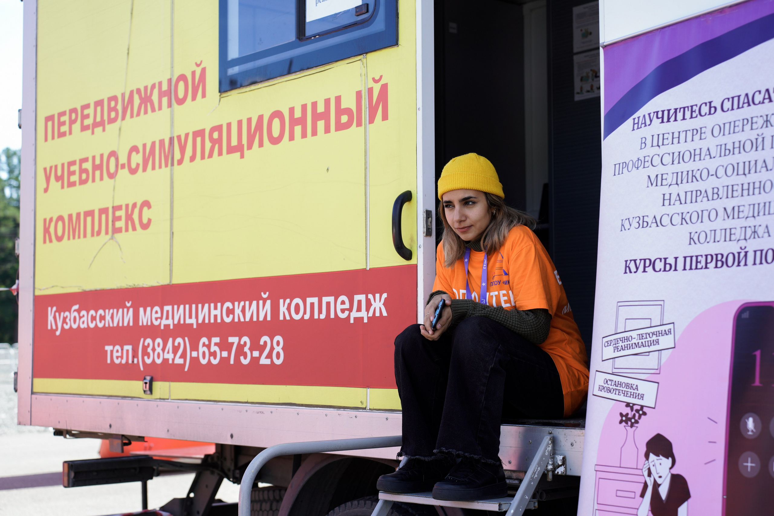 УЛИЧНЫЙ РЕПОРТАЖ | ФОРУМ ШЕРЕГЕШ. Свадебный и Репортажный Фотограф в Новокузнецке Гусаров Игорь