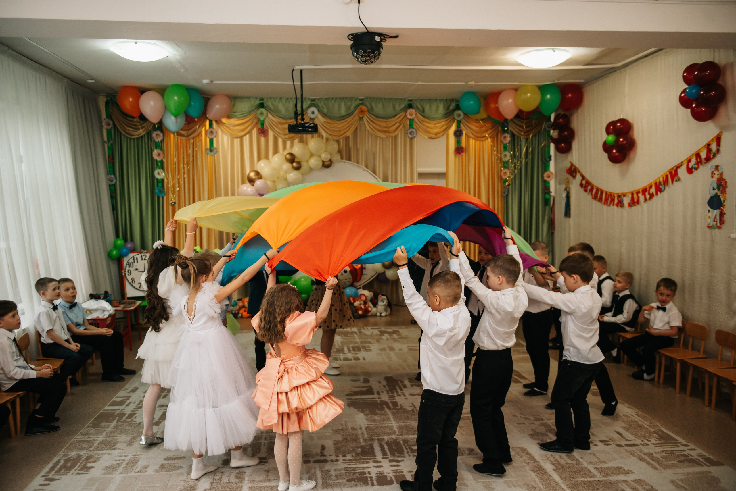 Молодежные и десткие мероприятия. Ph.proulints