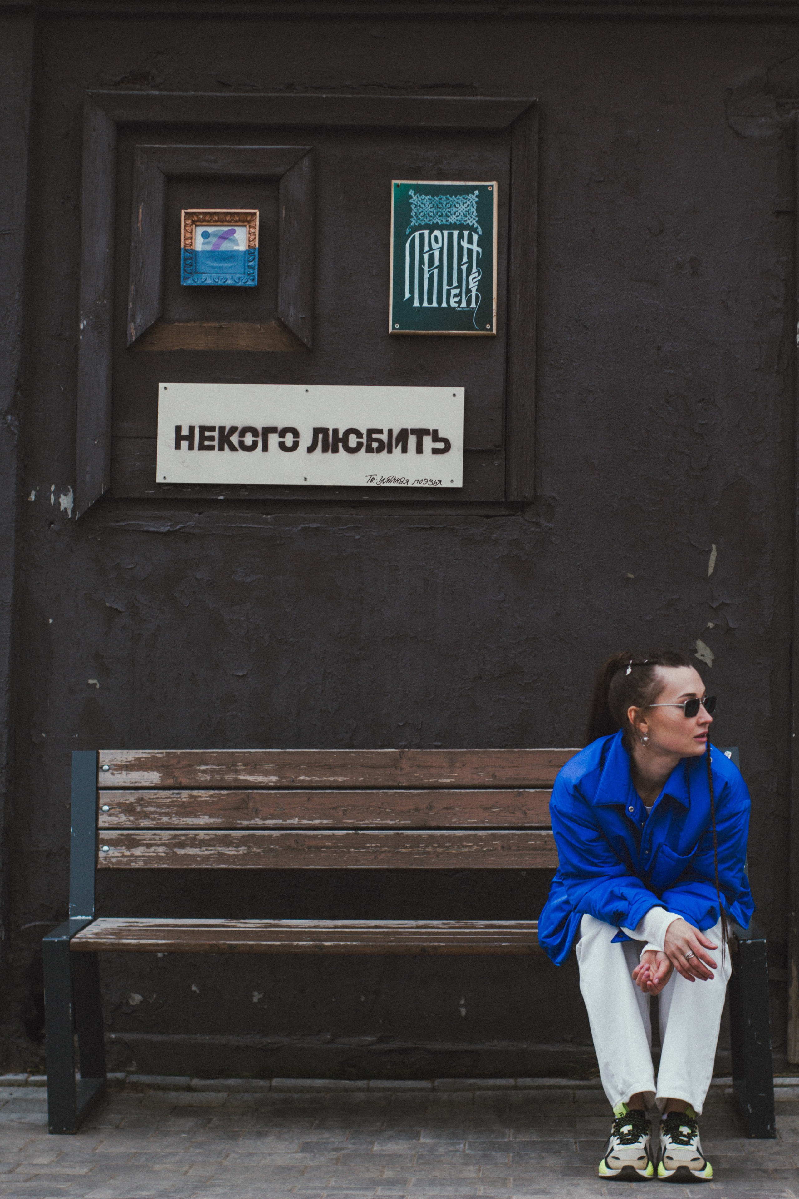 Model 2. Photographer Artem Benjoma St. Petersburg