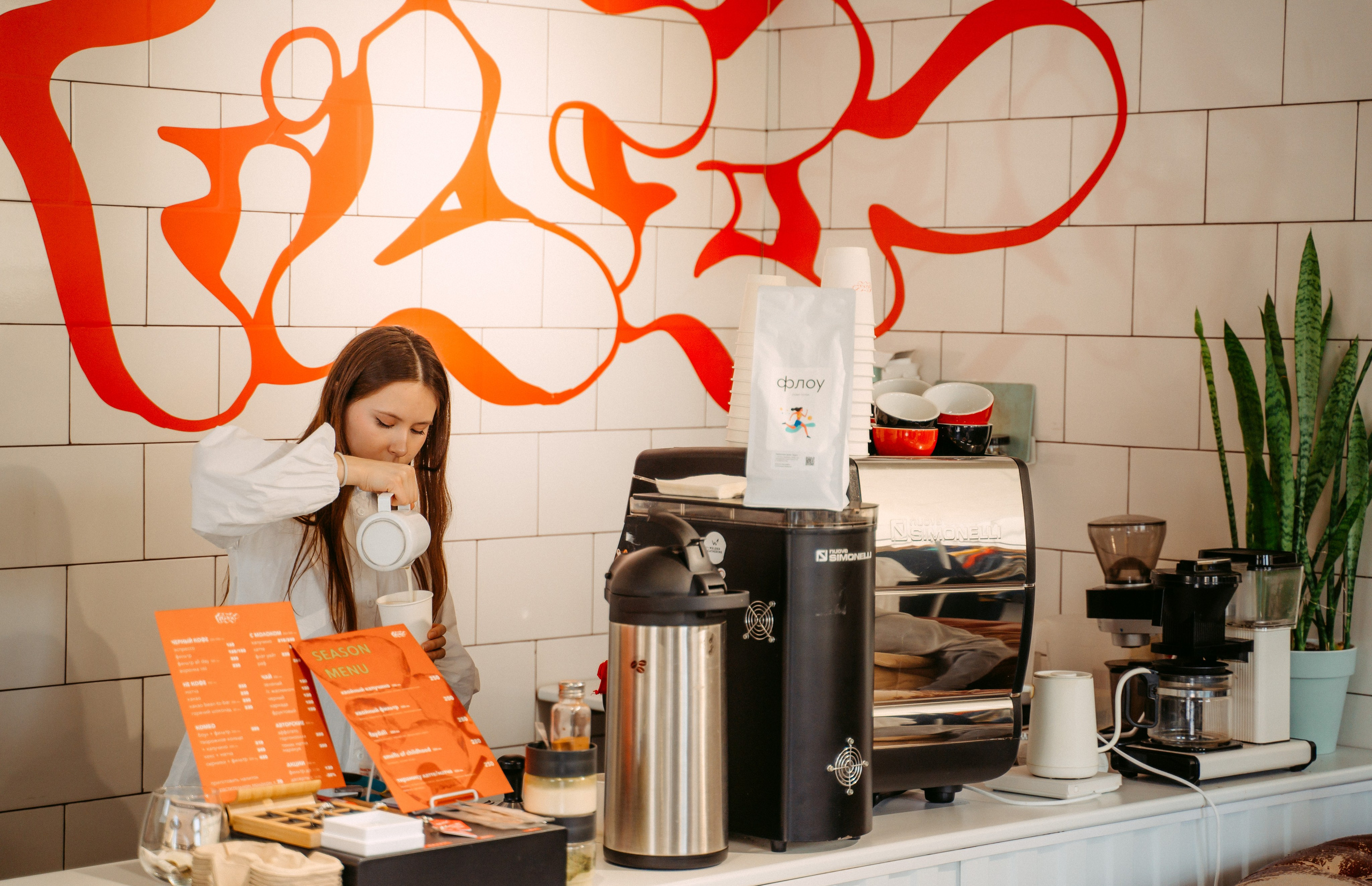 Фильтр / интерьер кофейни в Казани. Саша Копылов, фотограф в Казани