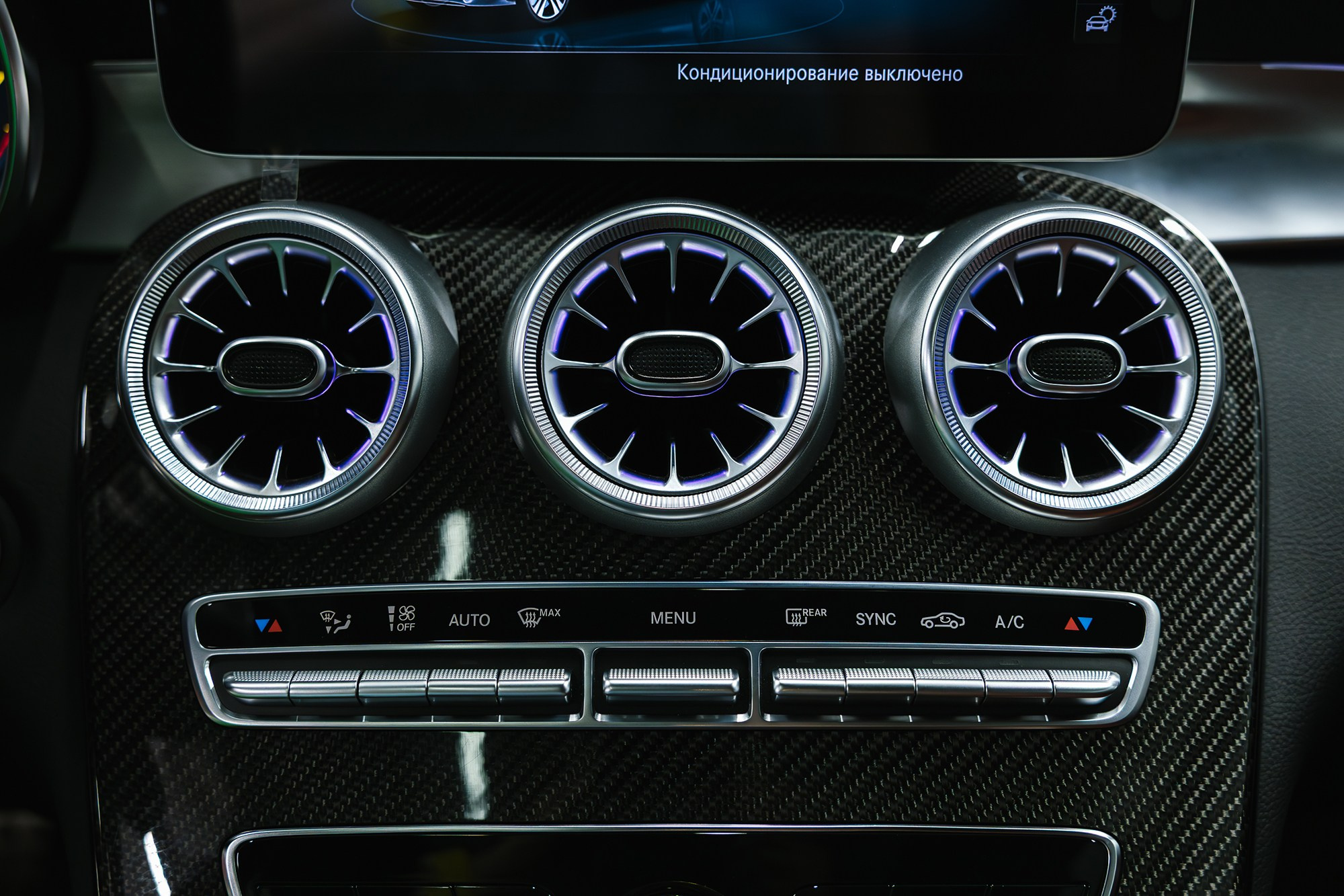 Mercedes-Benz C-класс AMG 2.0 AT, 2023, 9 450 км. Автосалон «Х-Авто»