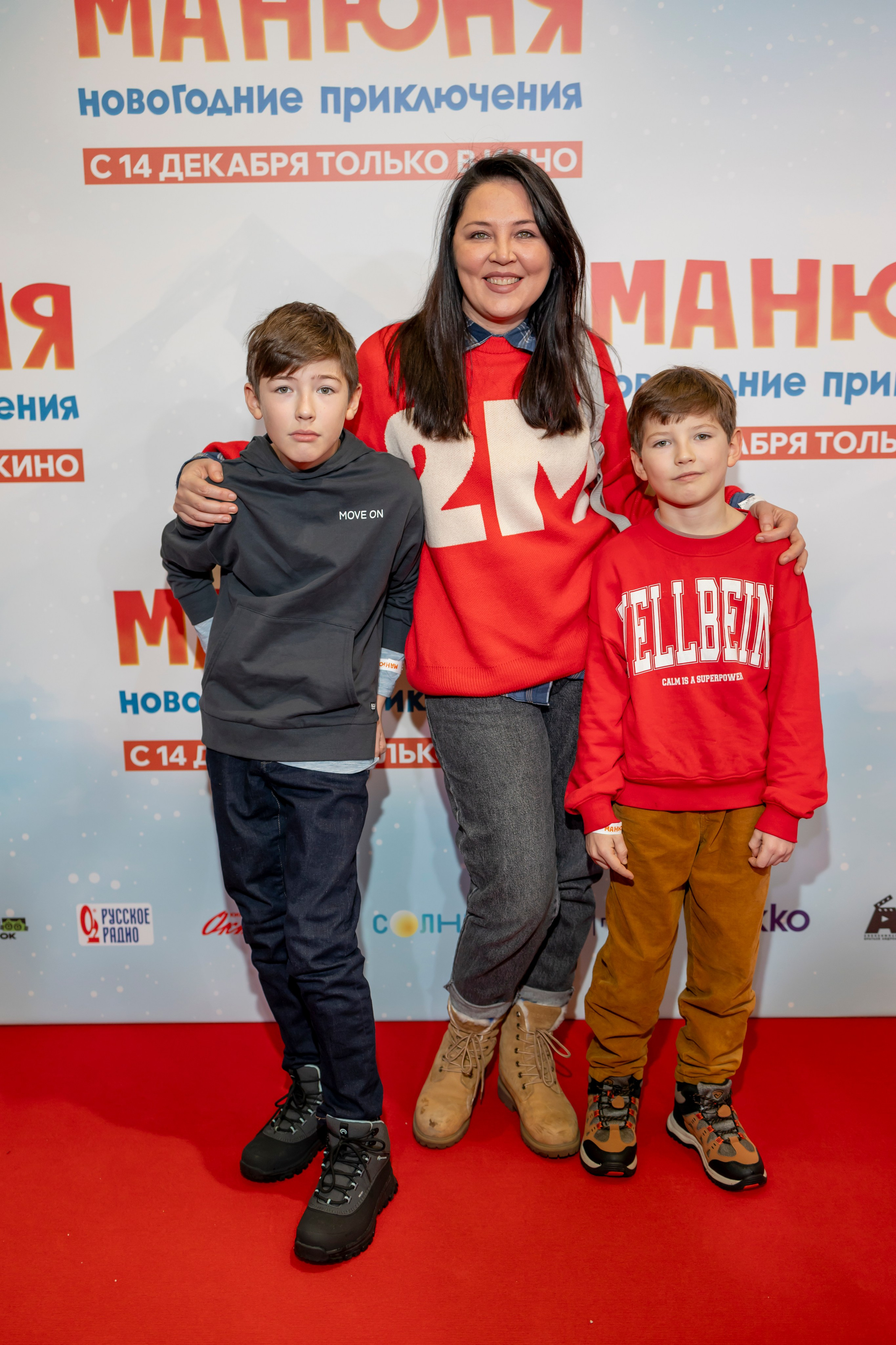 Премьера фильма «Манюня: Новогодние приключения». Репортажный, семейный и студийный фотограф в Москве Демин Алексей