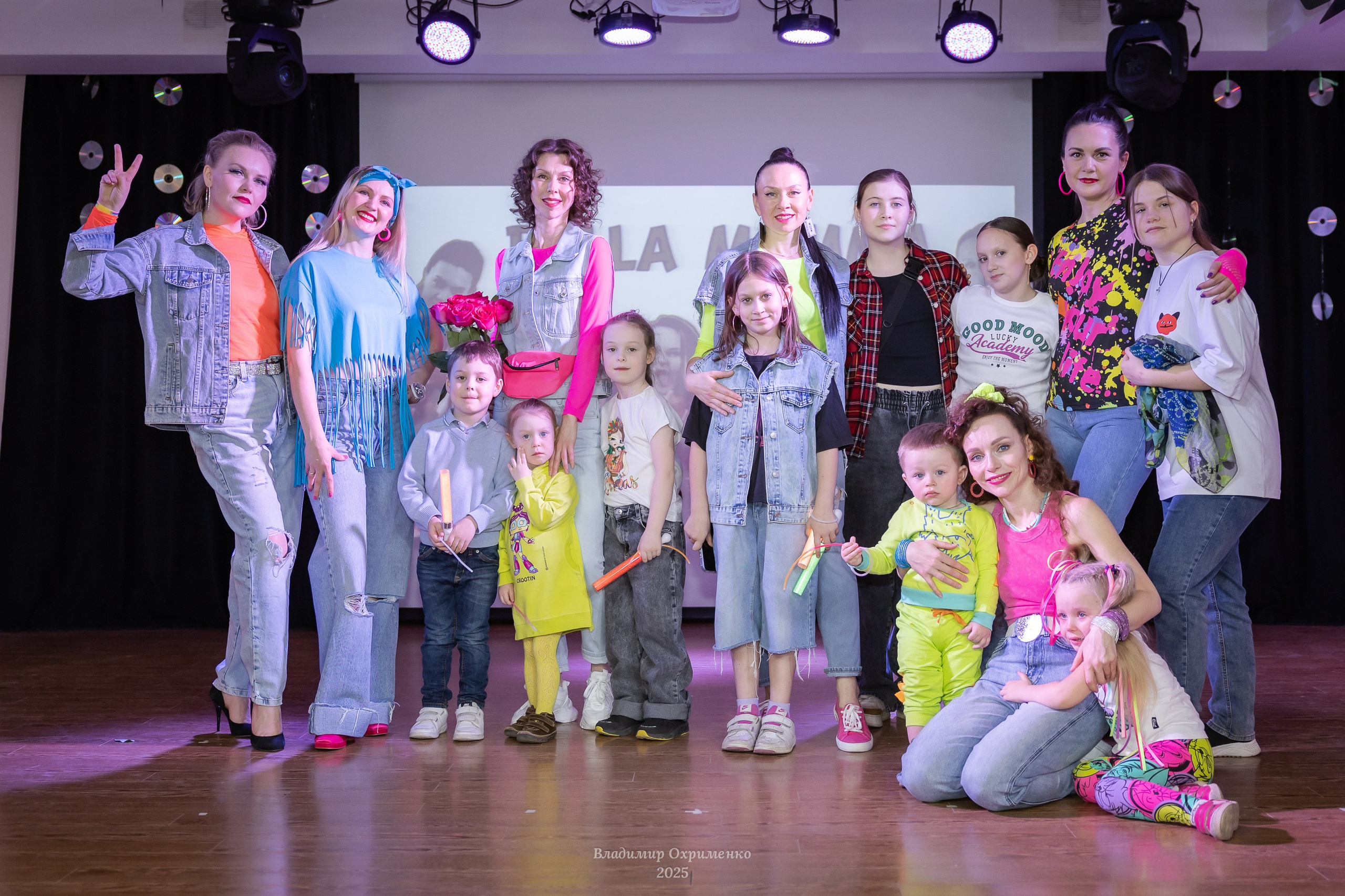 Концерт вокального коллектива Bella Mamma «Мы из 90-х». Фотограф Владимир Охрименко