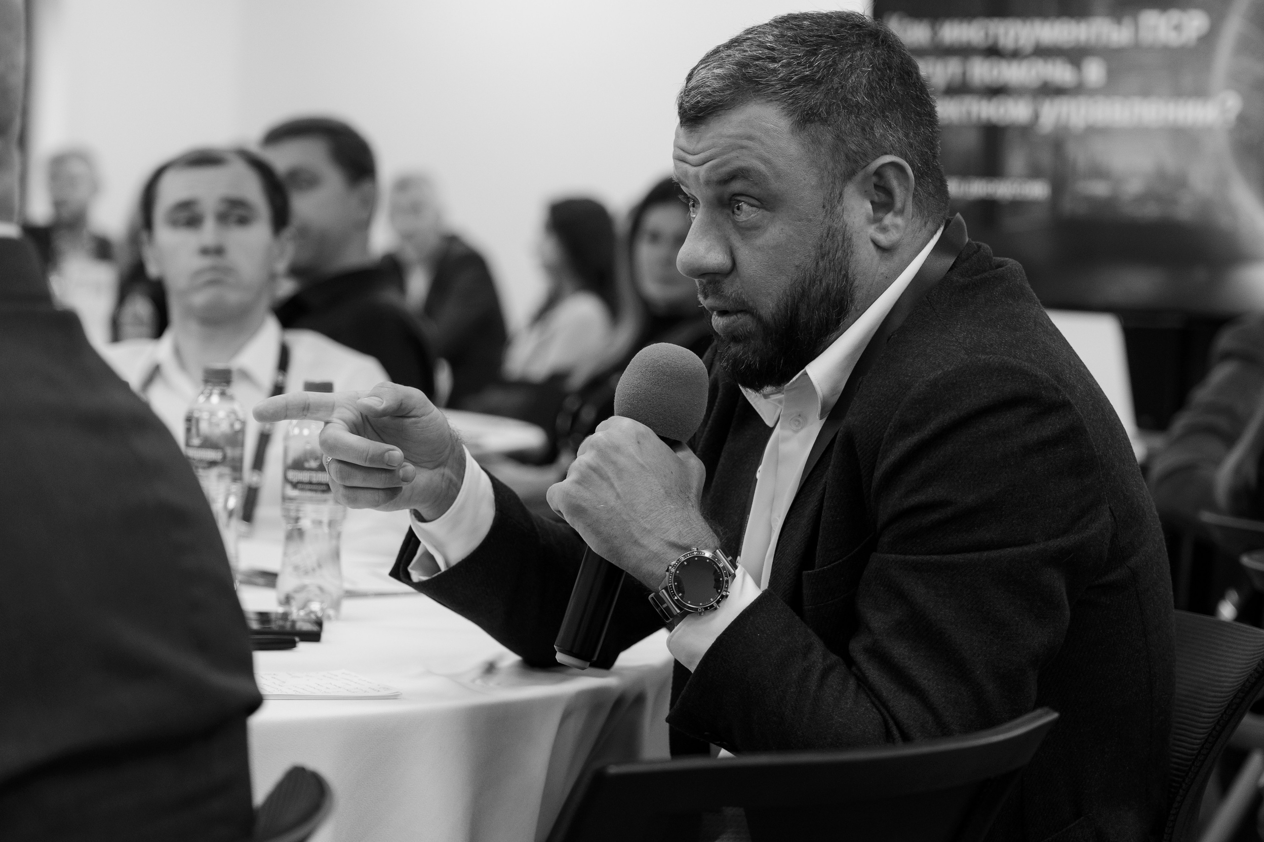 Коференции РОСАТОМ. Фотограф в Москве и России