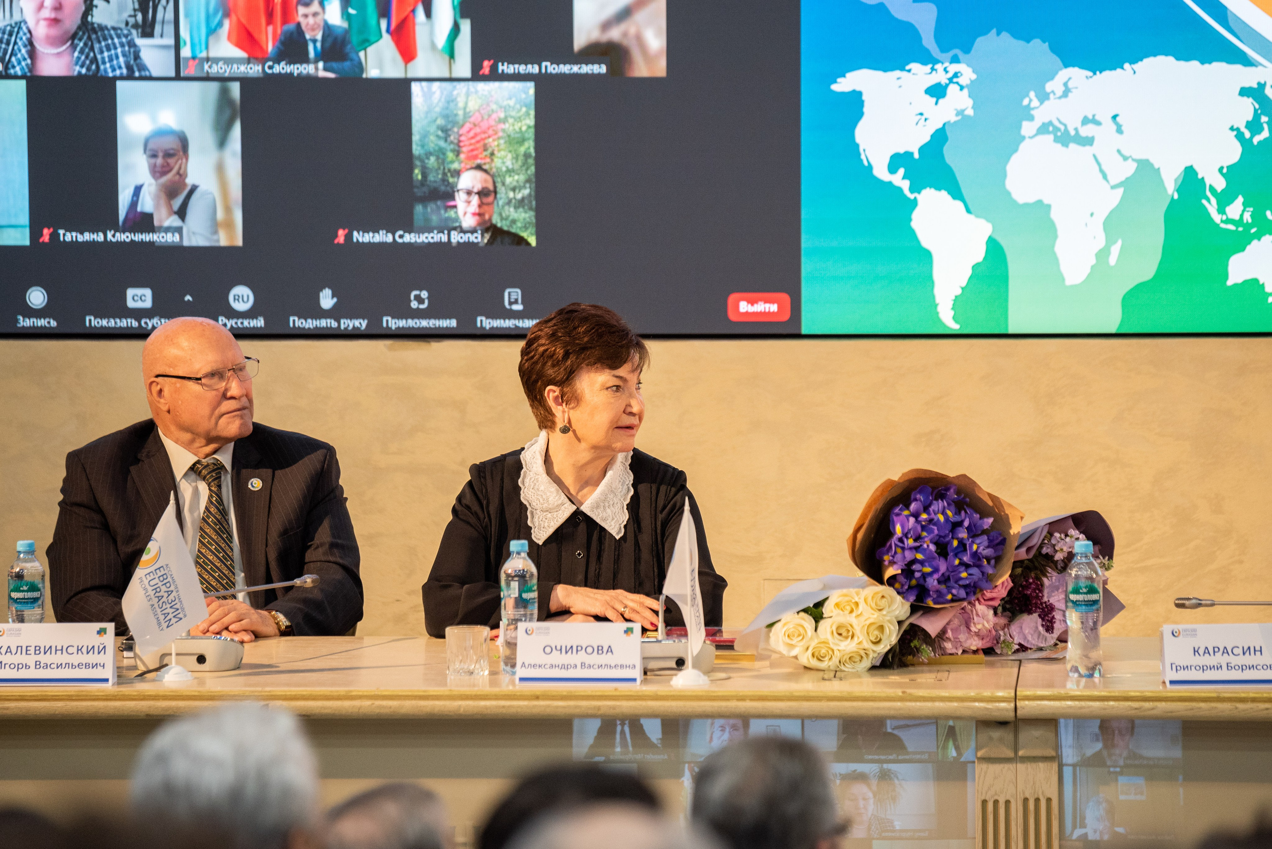 ГЕНЕРАЛЬНАЯ АССАМБЛЕЯ НАРОДОВ ЕВРАЗИИ (деловой репортаж). Портретная и репортажная съёмка