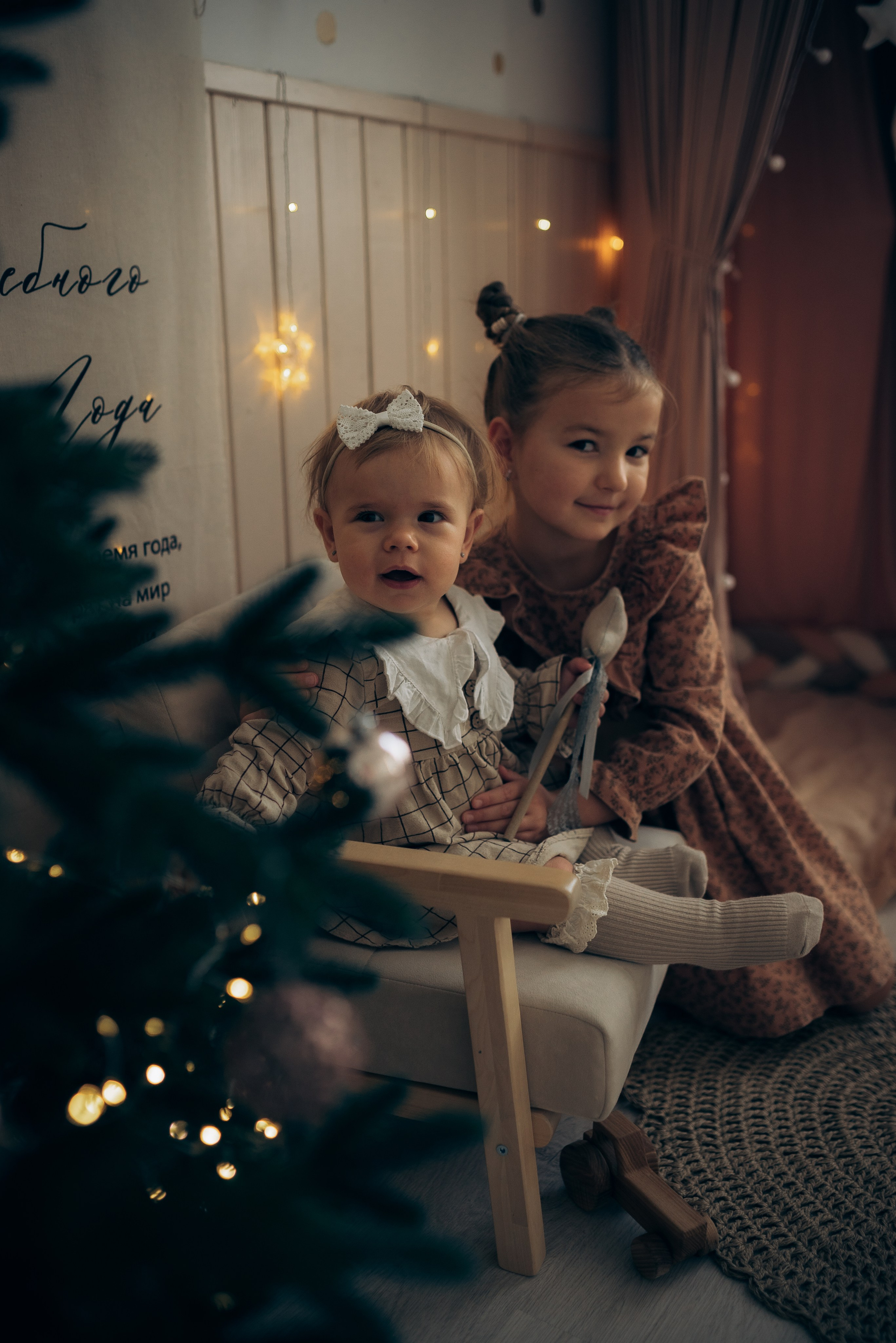 Новогоднее веселье. Семейный и детский фотограф в Щелково Алена Дробот