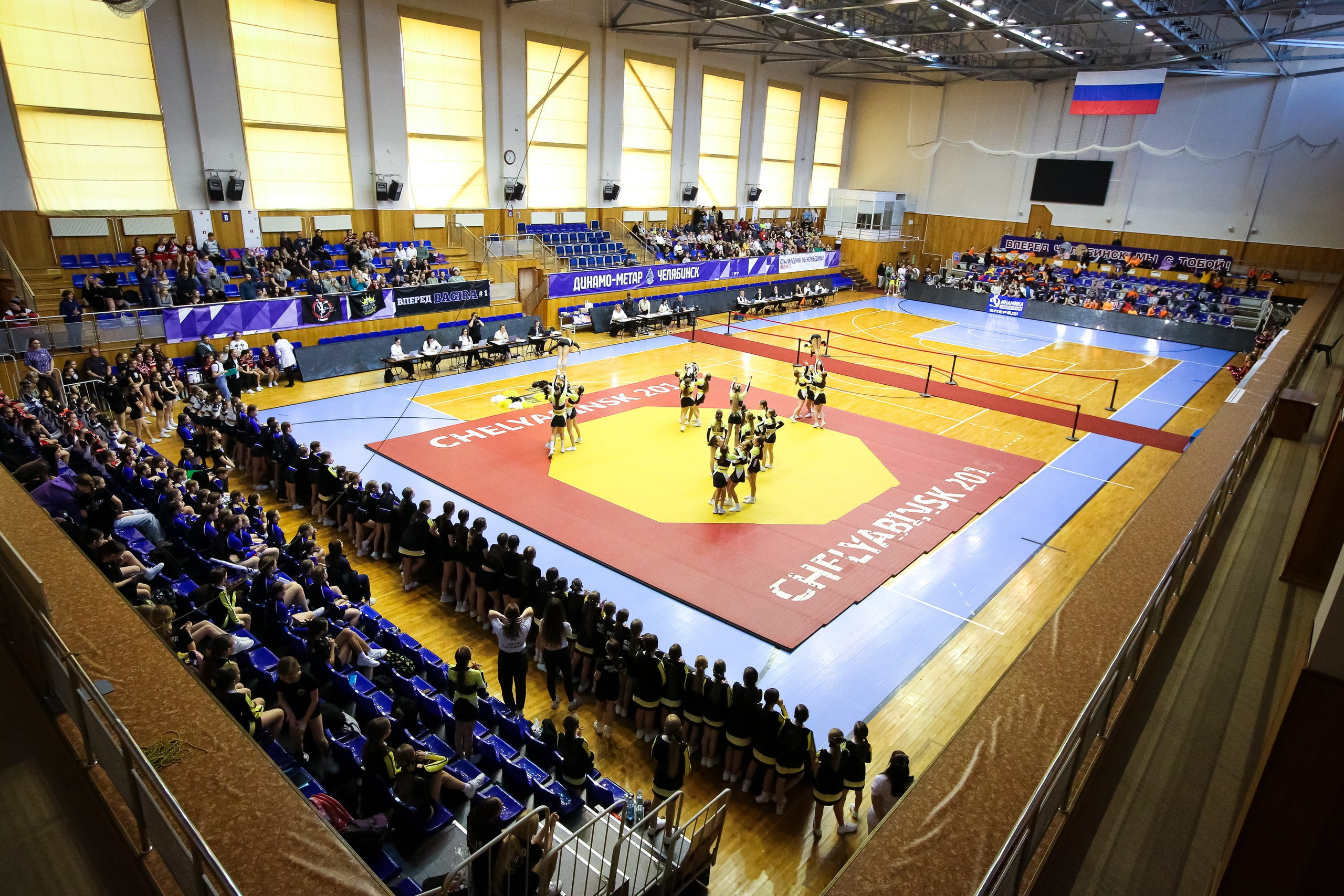 ЧЕМПИОНАТ И ПЕРВЕНСТВО ЧЕЛЯБИНСКОЙ ОБЛАСТИ ПО ЧИР СПОРТУ — 2023 г