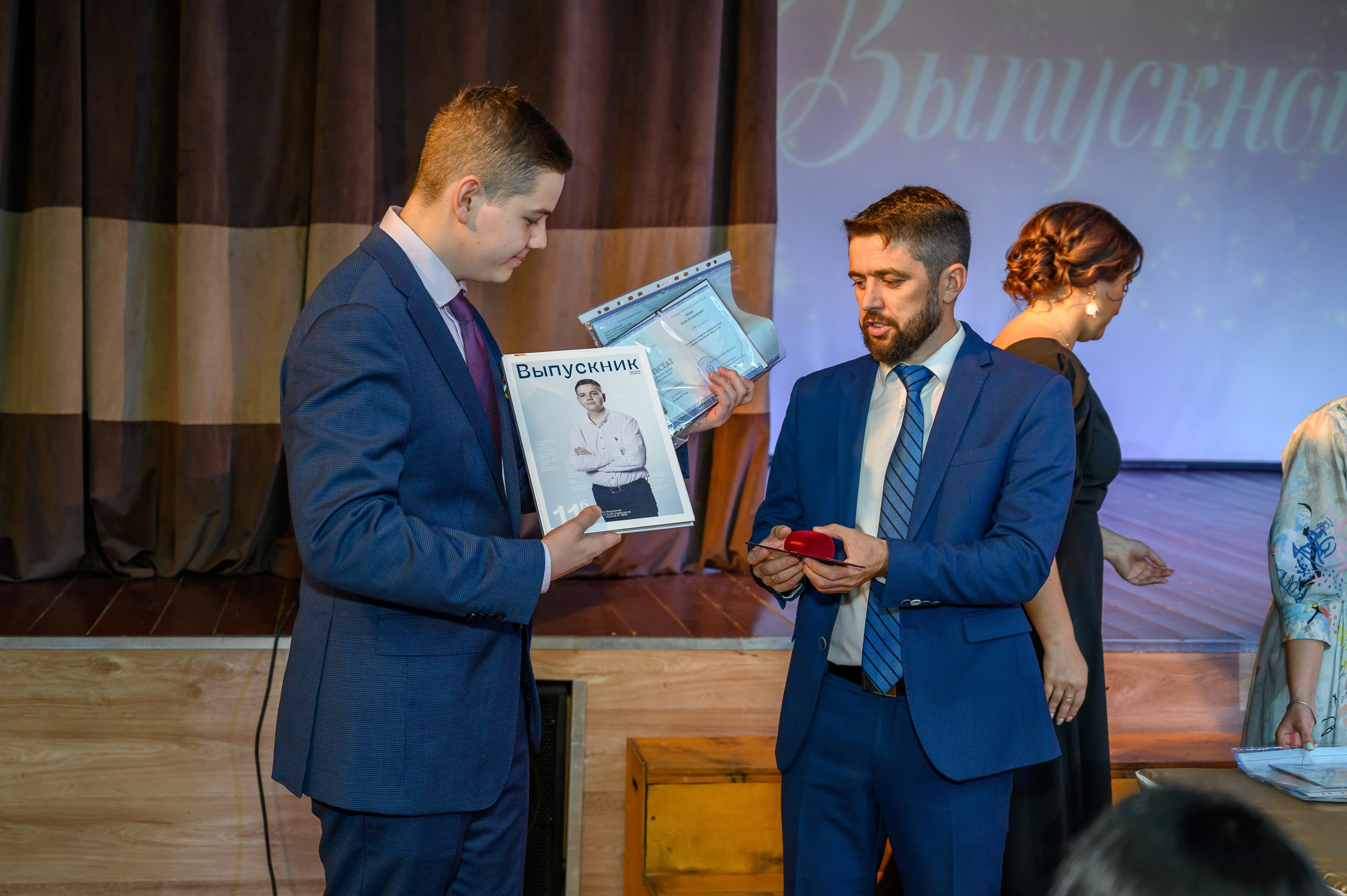 Выпускной 2023