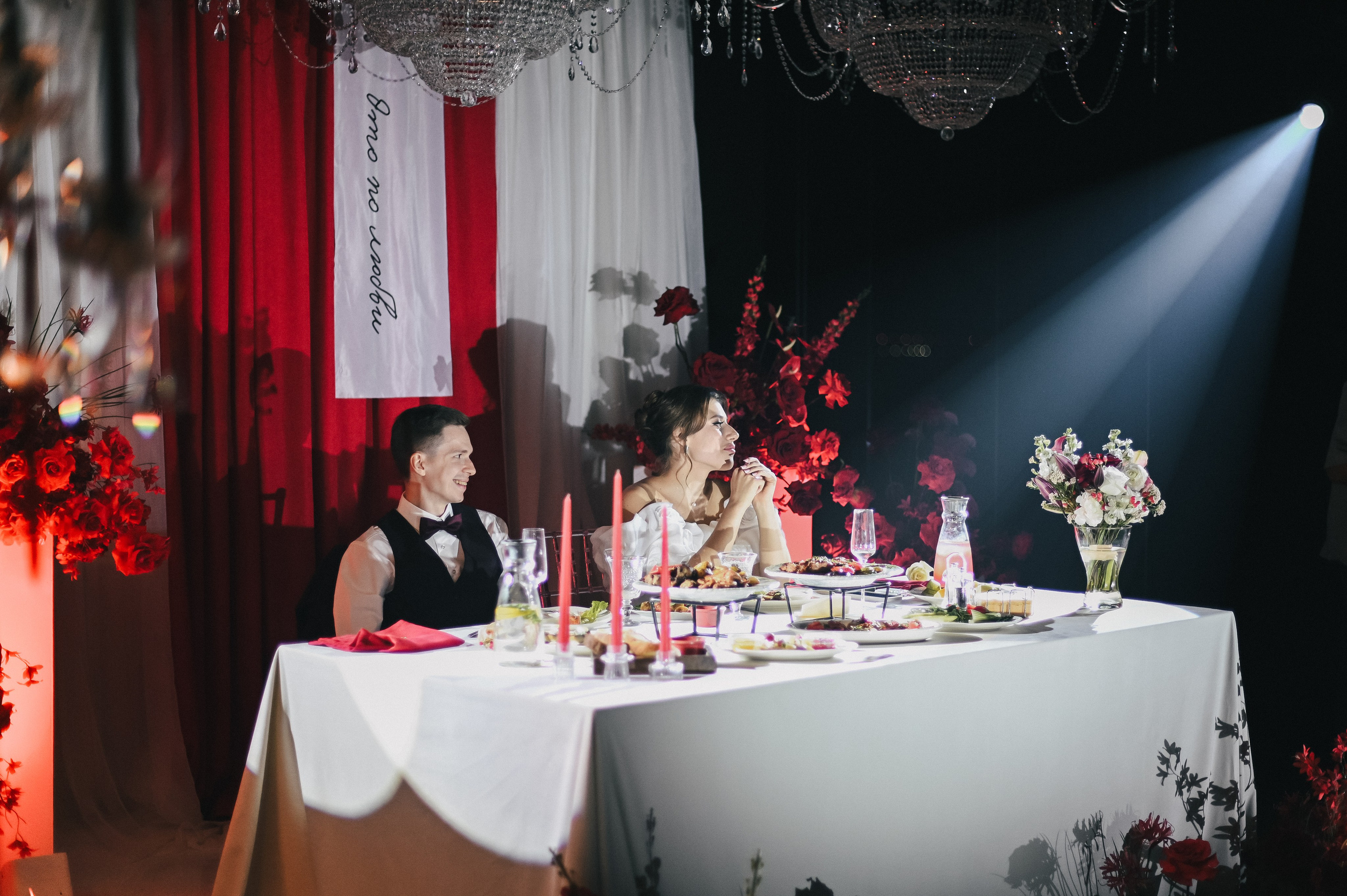 Андрей + Арина — Организация EventGstudio. Свадебный и семейный фотограф Волгоград Москва