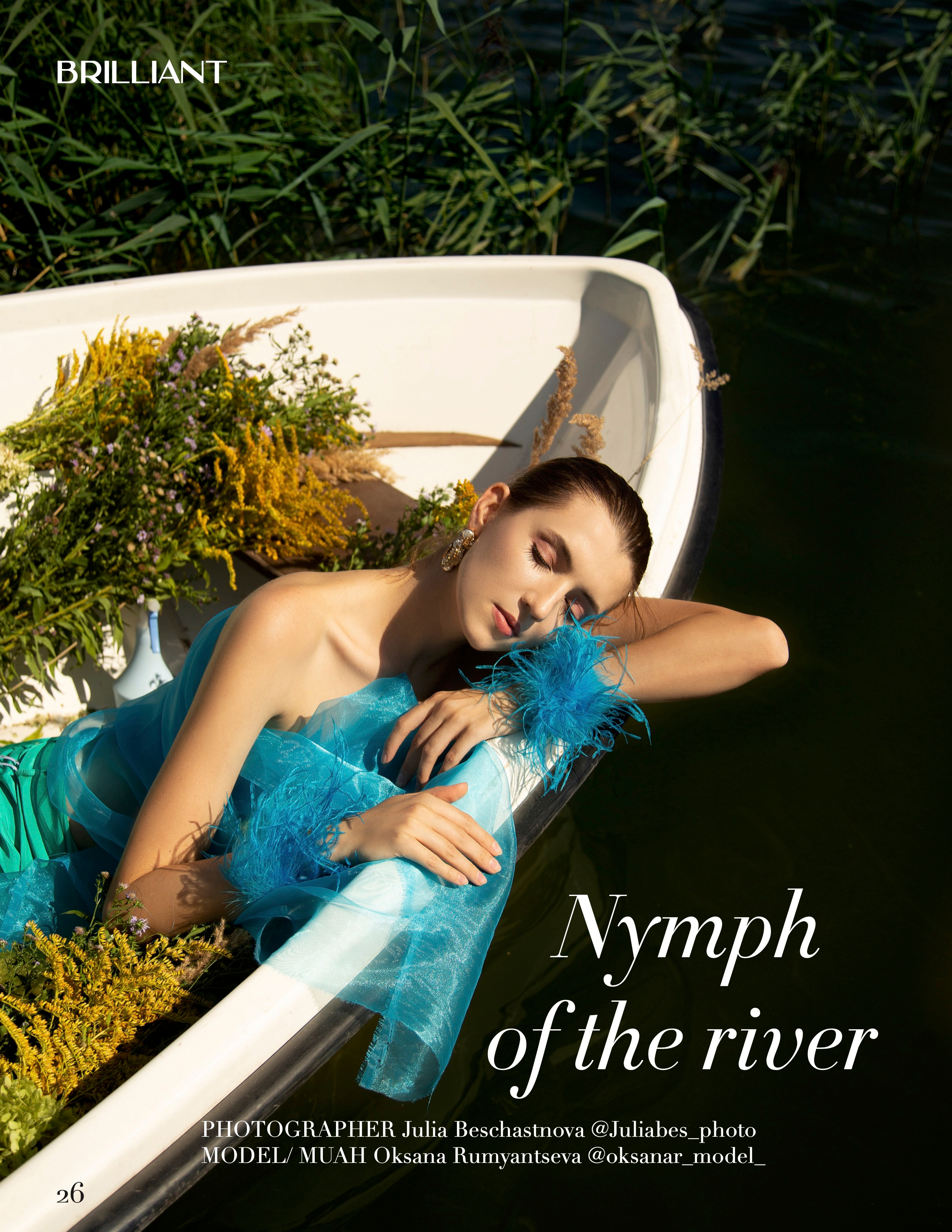 Оксана для журнала Brilliant Magazine. Семейный, бьюти фотограф Москва