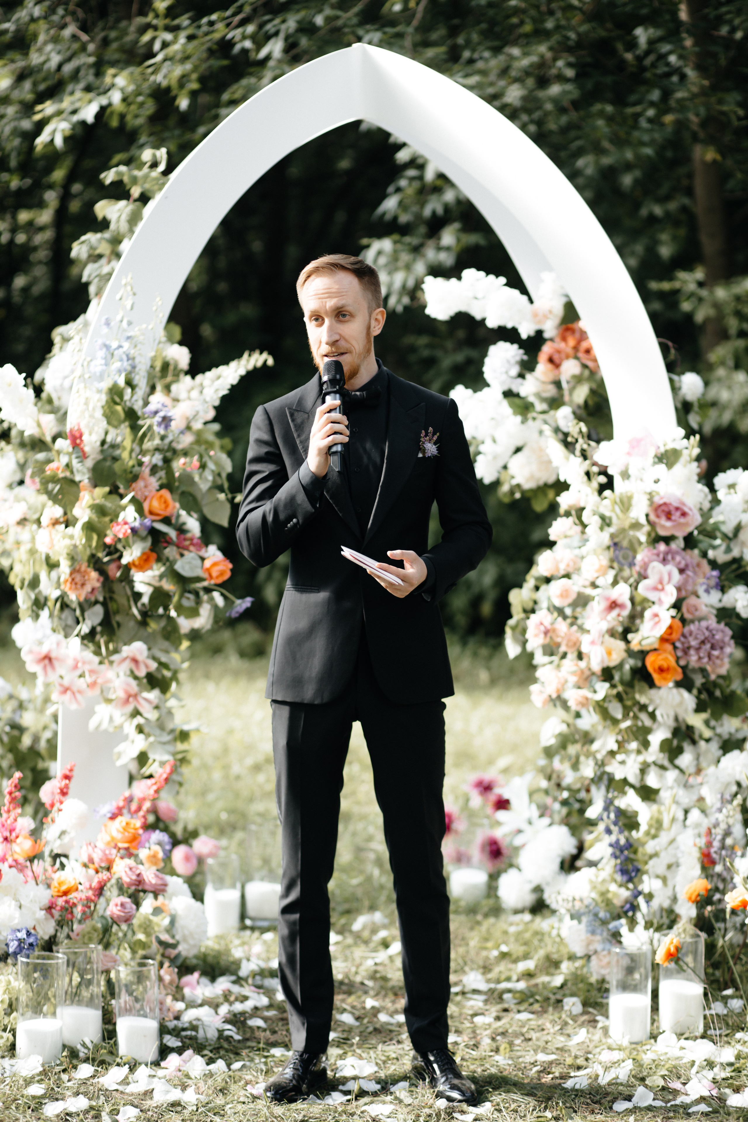 Кирилл & Александра. Главная