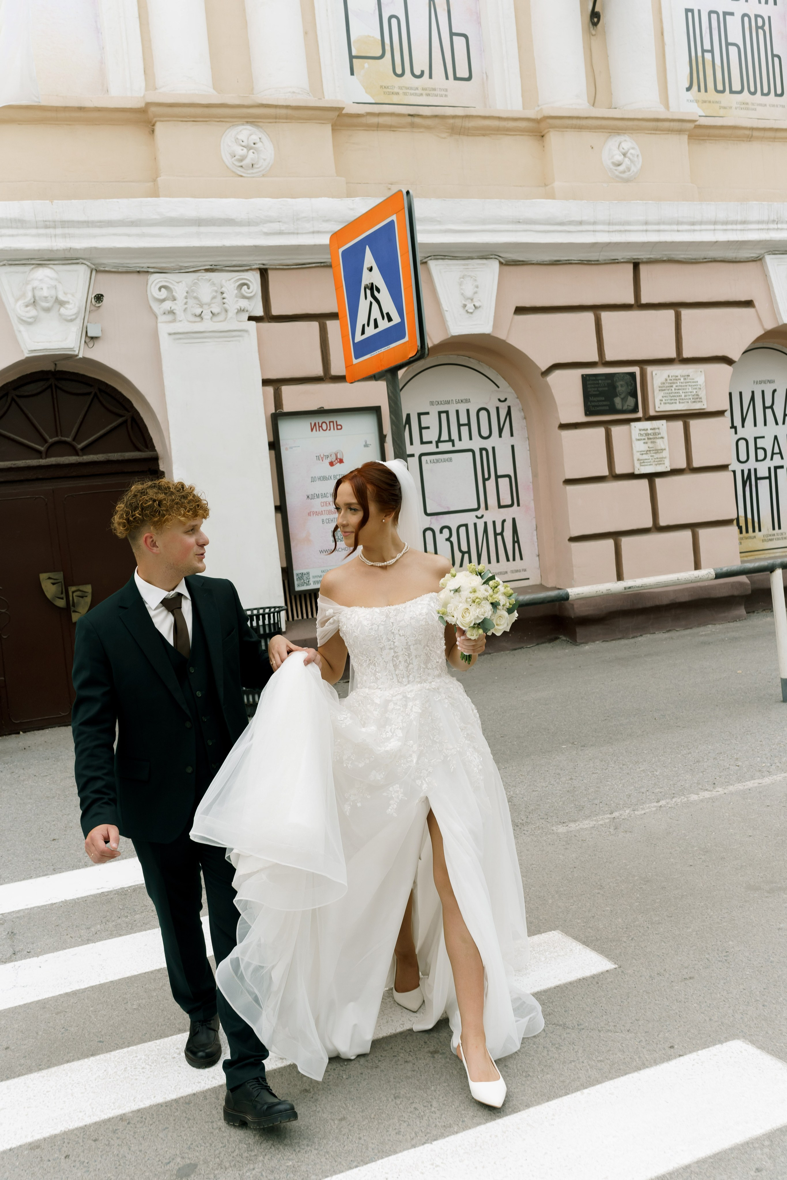 Даниил & Полина. Моменты и истории о вас настоящих