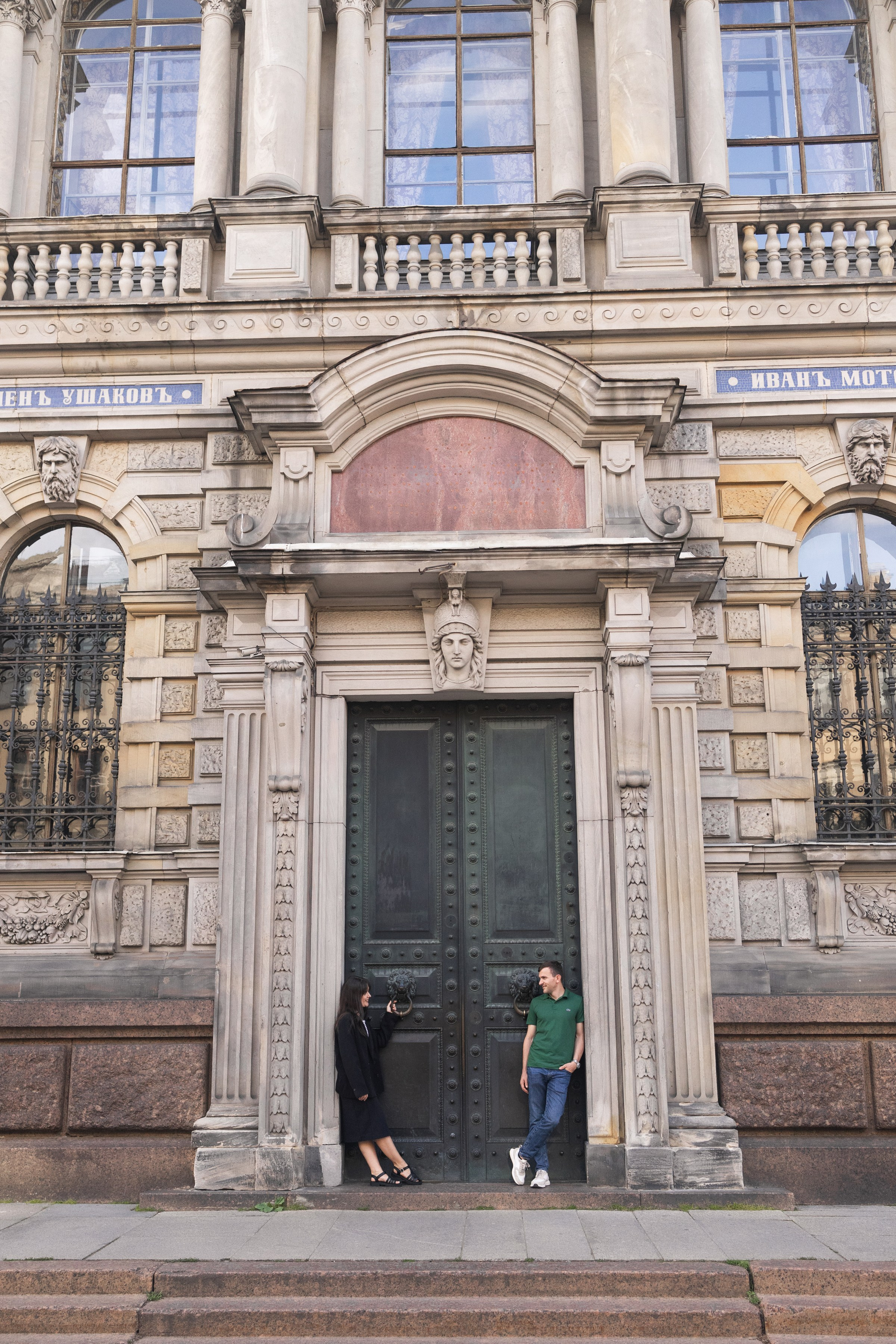Любовь на улицах Питера. Портретный фотограф СПб, женский фотограф, минимализм и эстетика