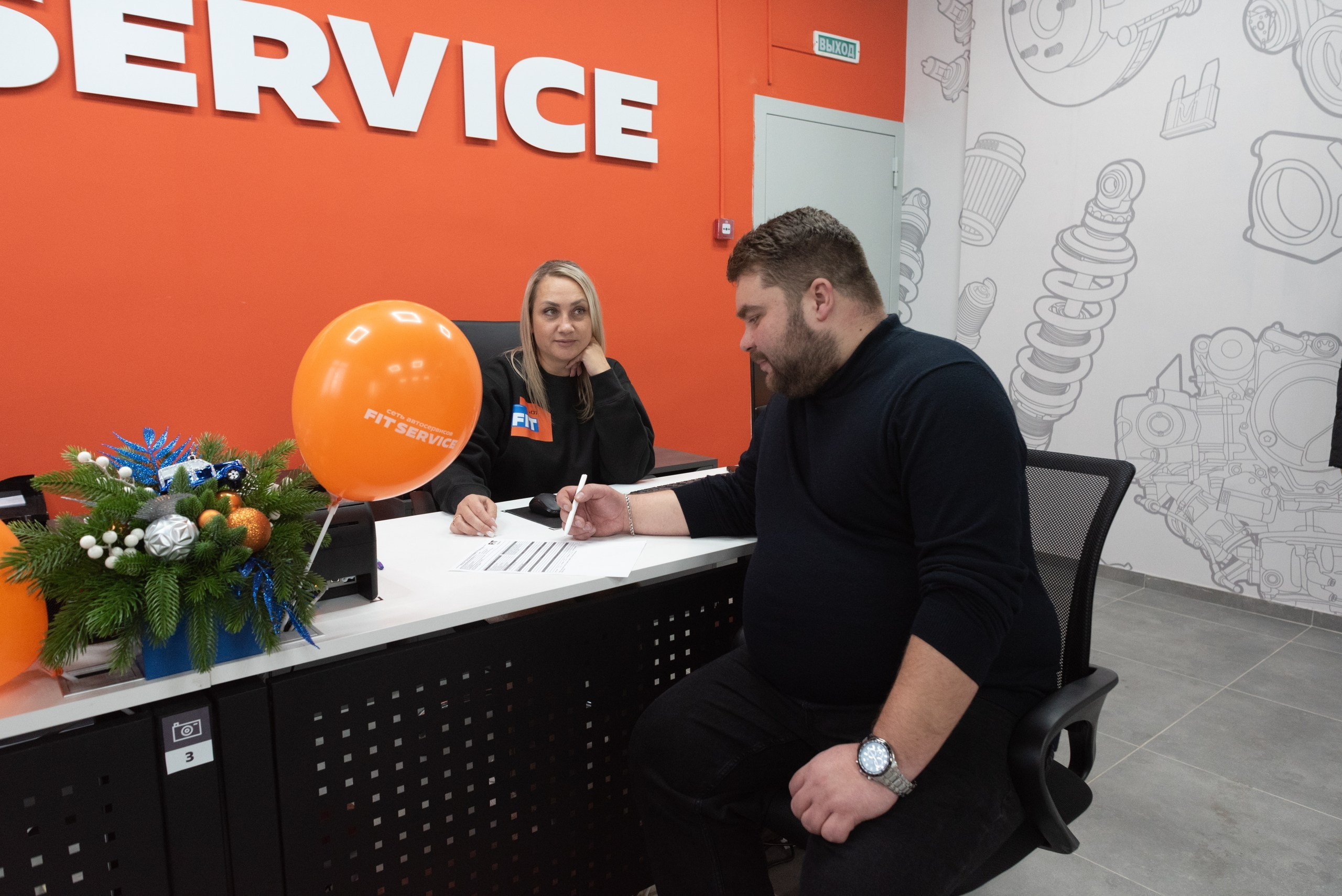 Автосервис Fit Service Открытие. Фотограф Максим Буряк