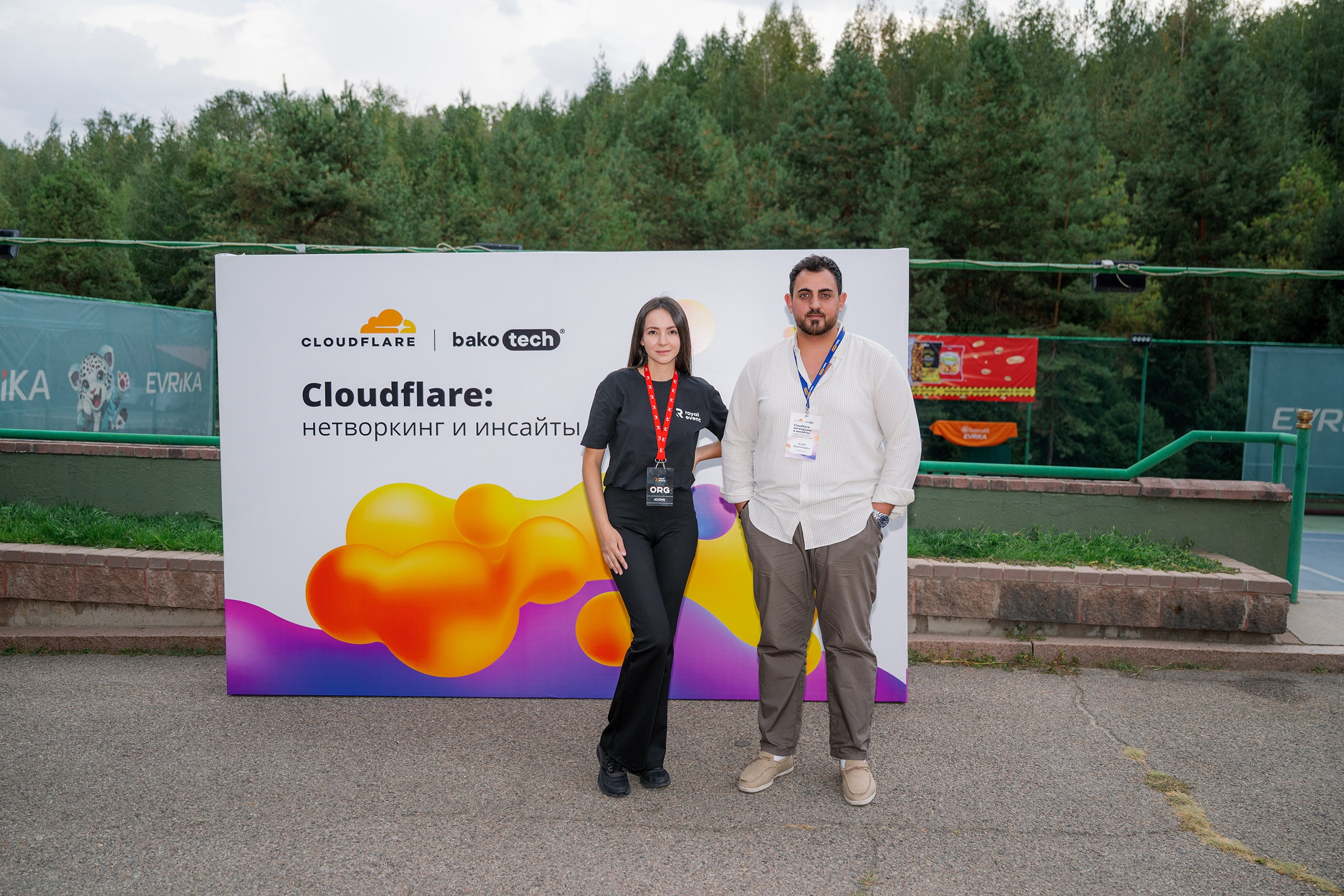 Конференция/Игра в тенис — BakoTech&Cloudfire. Фотограф в Алматы — Алексей Коньков | Репортаж, свадьбы, портреты