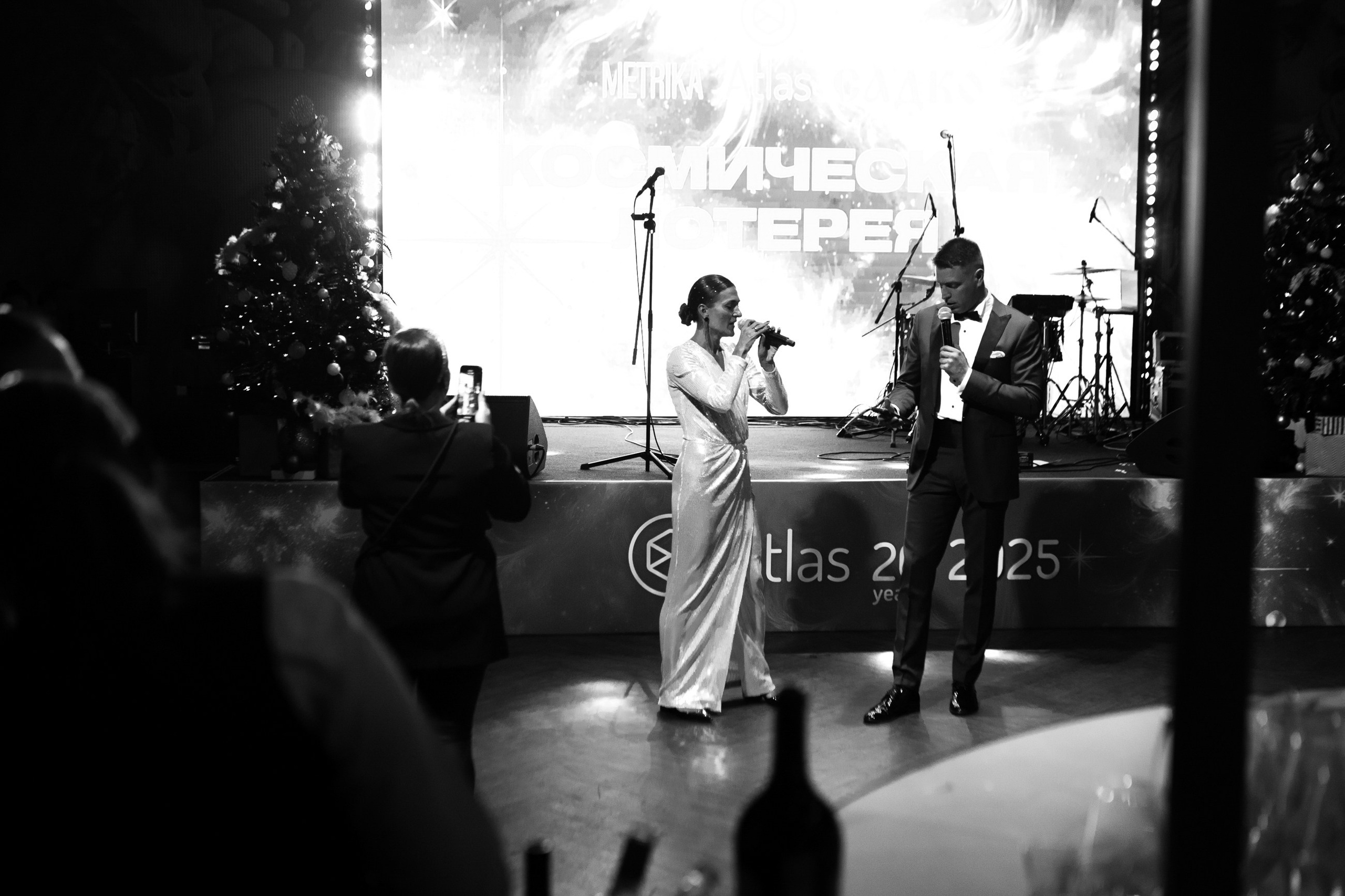 Atlas корпоратив. LEVORIGINAL