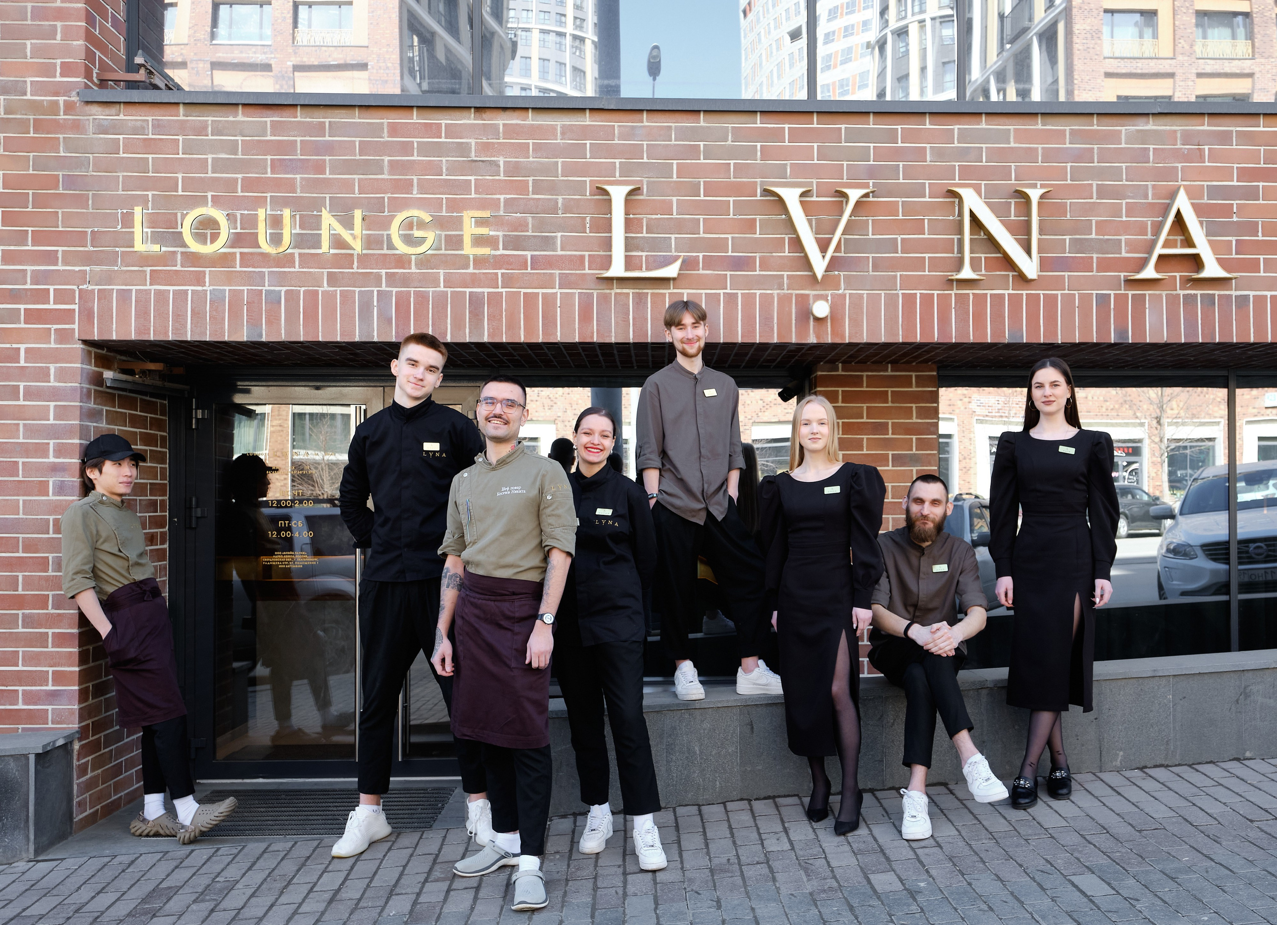 LUNA loungebar. Контент-креатор Паша Норицын