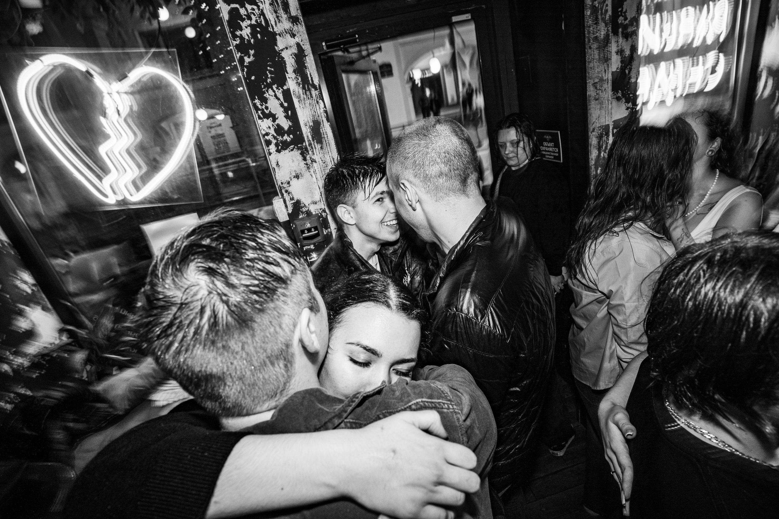 Бар разбитых сердец. Last summer party. Концертный и репортажный фотограф в Санкт-Петербурге Слава Пахомов