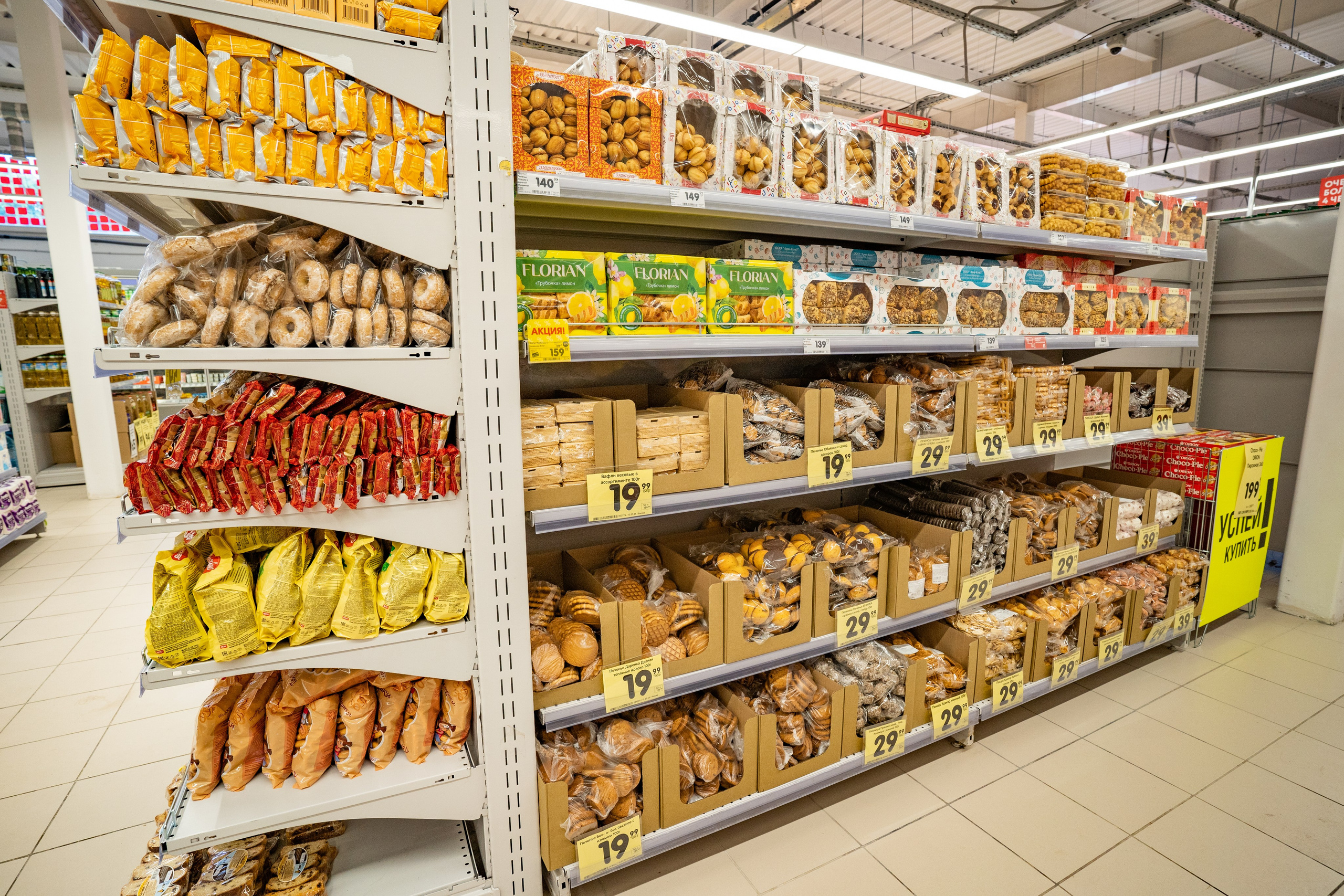 Открытие магазина «Верный». Концертный и репортажный фотограф в Санкт-Петербурге Слава Пахомов