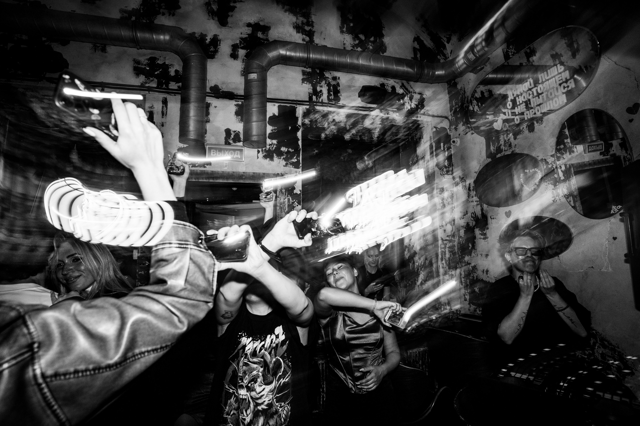 26 и 27 сентября. Бар разбитых сердец. Концертный и репортажный фотограф в Санкт-Петербурге Слава Пахомов