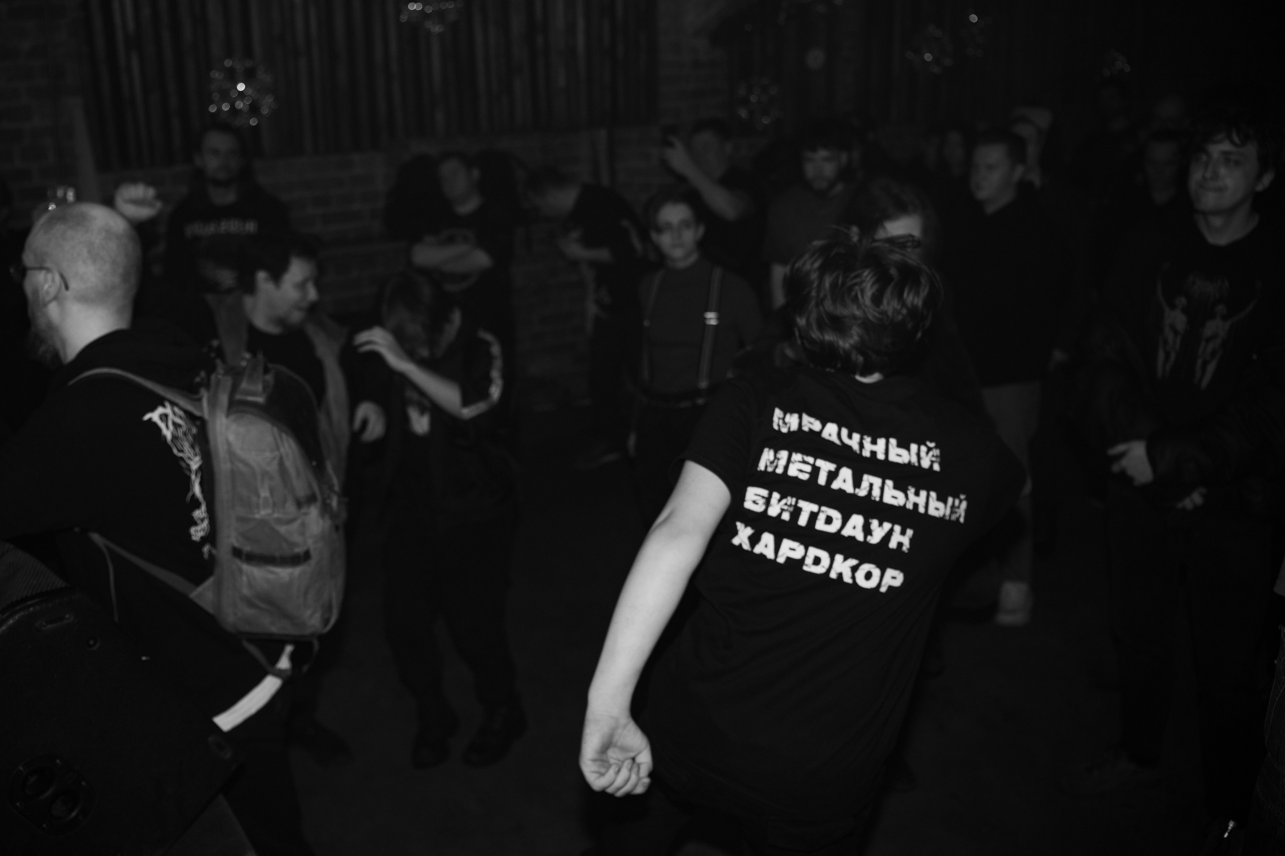 Disillumination • SYMD • Disbound • diploe|Zoccolo 2.0. Концертный и репортажный фотограф в Санкт-Петербурге Слава Пахомов