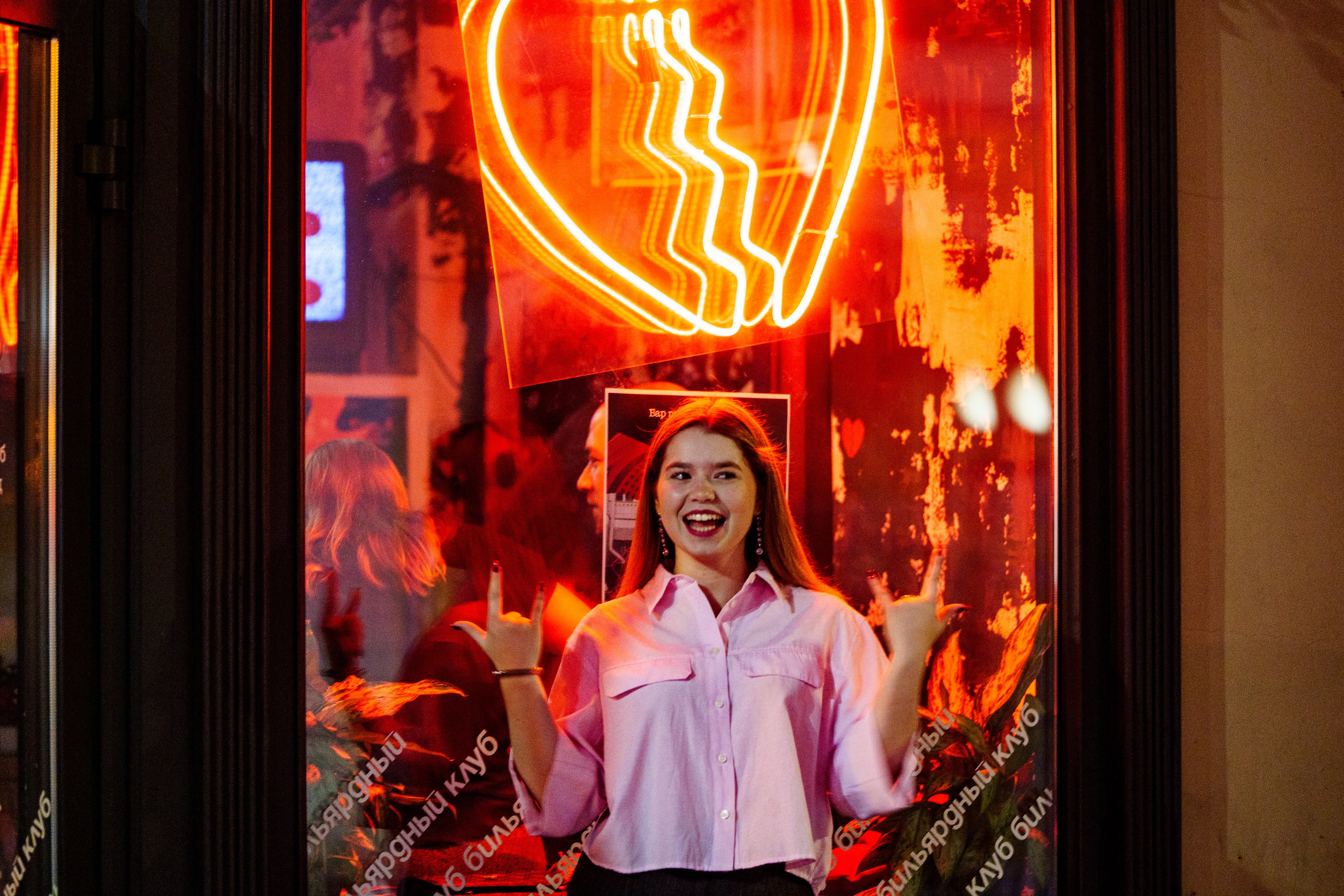 День рождения Шефа. Бар разбитых сердец. Концертный и репортажный фотограф в Санкт-Петербурге Слава Пахомов