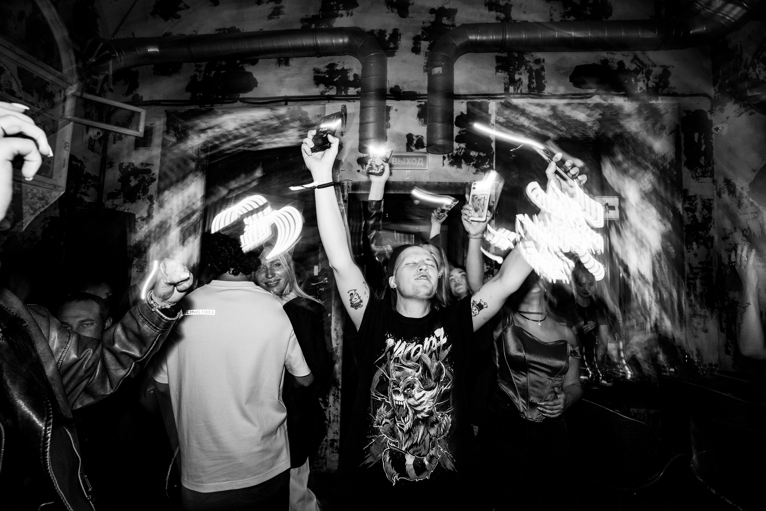 26 и 27 сентября. Бар разбитых сердец. Концертный и репортажный фотограф в Санкт-Петербурге Слава Пахомов