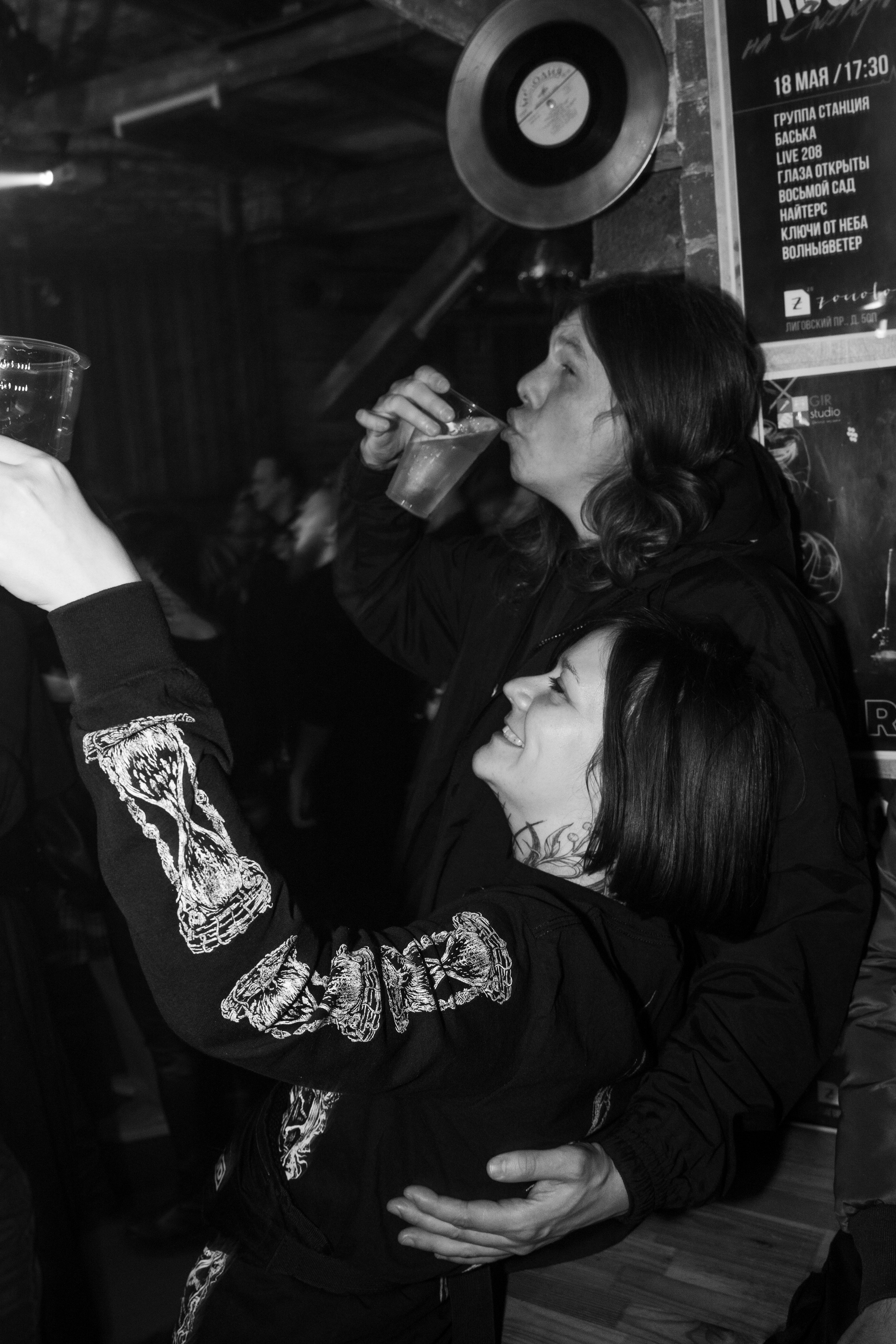 ИЛ • Minuala • Khlad|Цоколь 2.0. Концертный и репортажный фотограф в Санкт-Петербурге Слава Пахомов