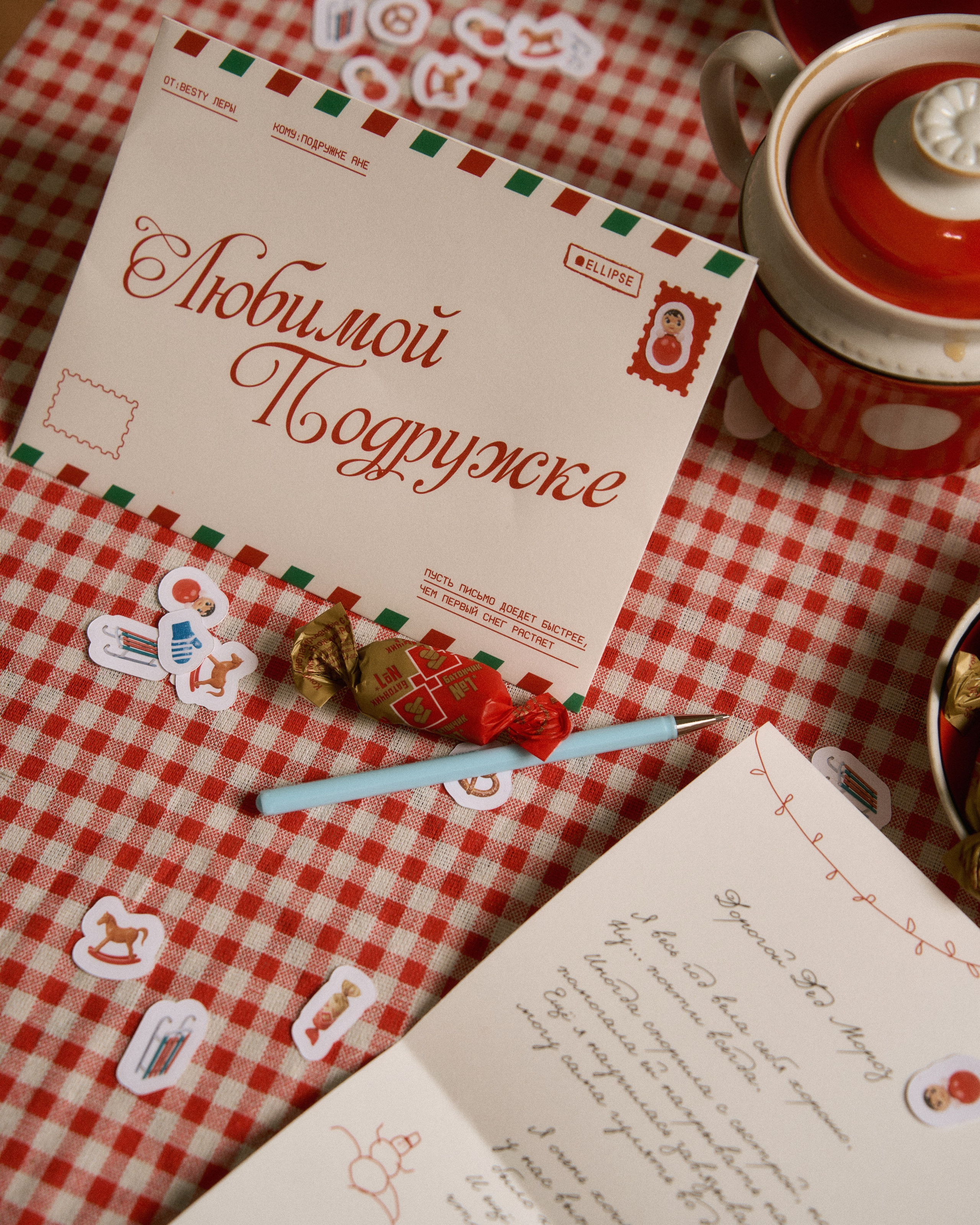 ELLIPSE. ANNA — PHOTOGRAPHER