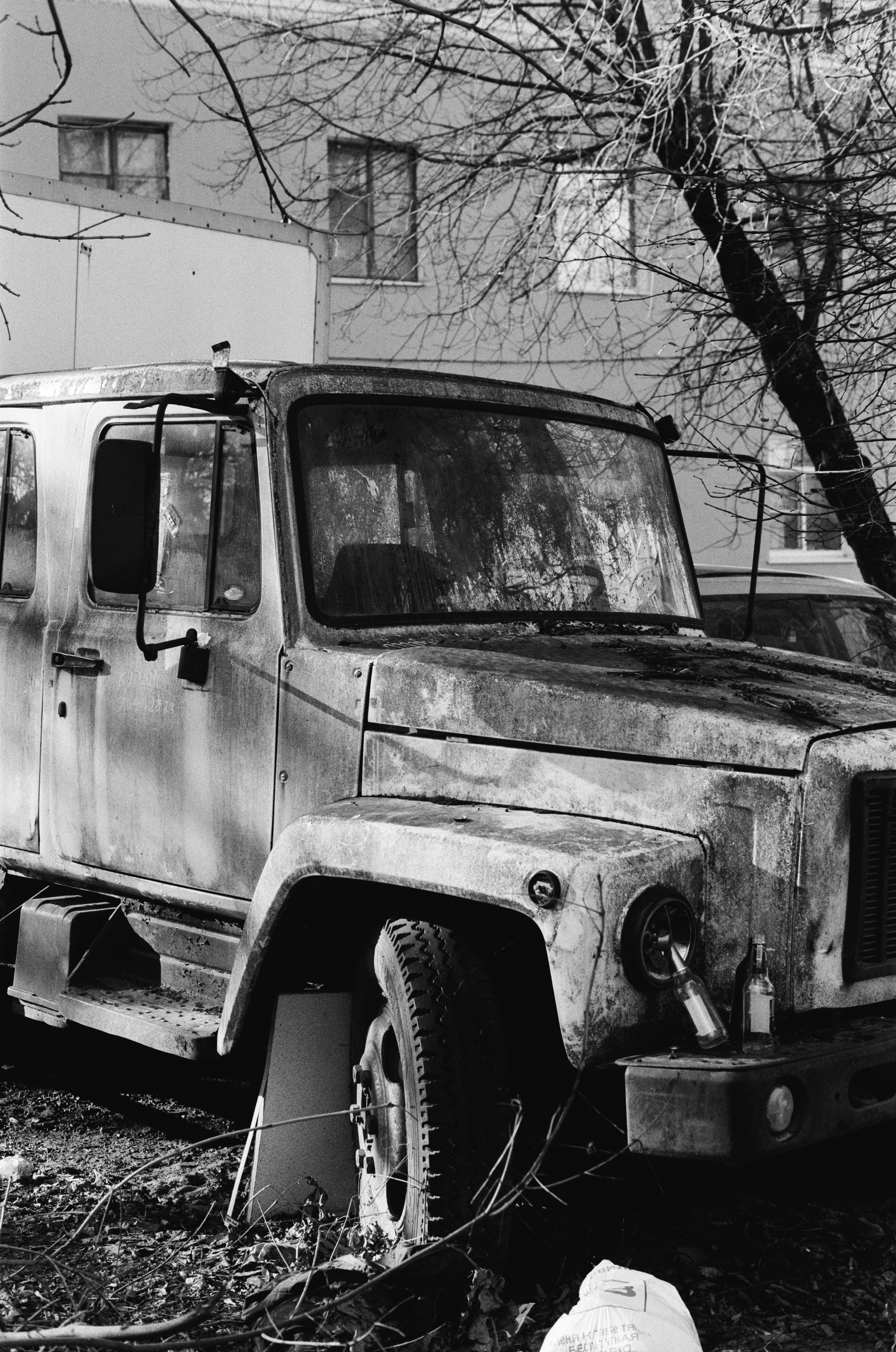 CARS. ANNA — PHOTOGRAPHER