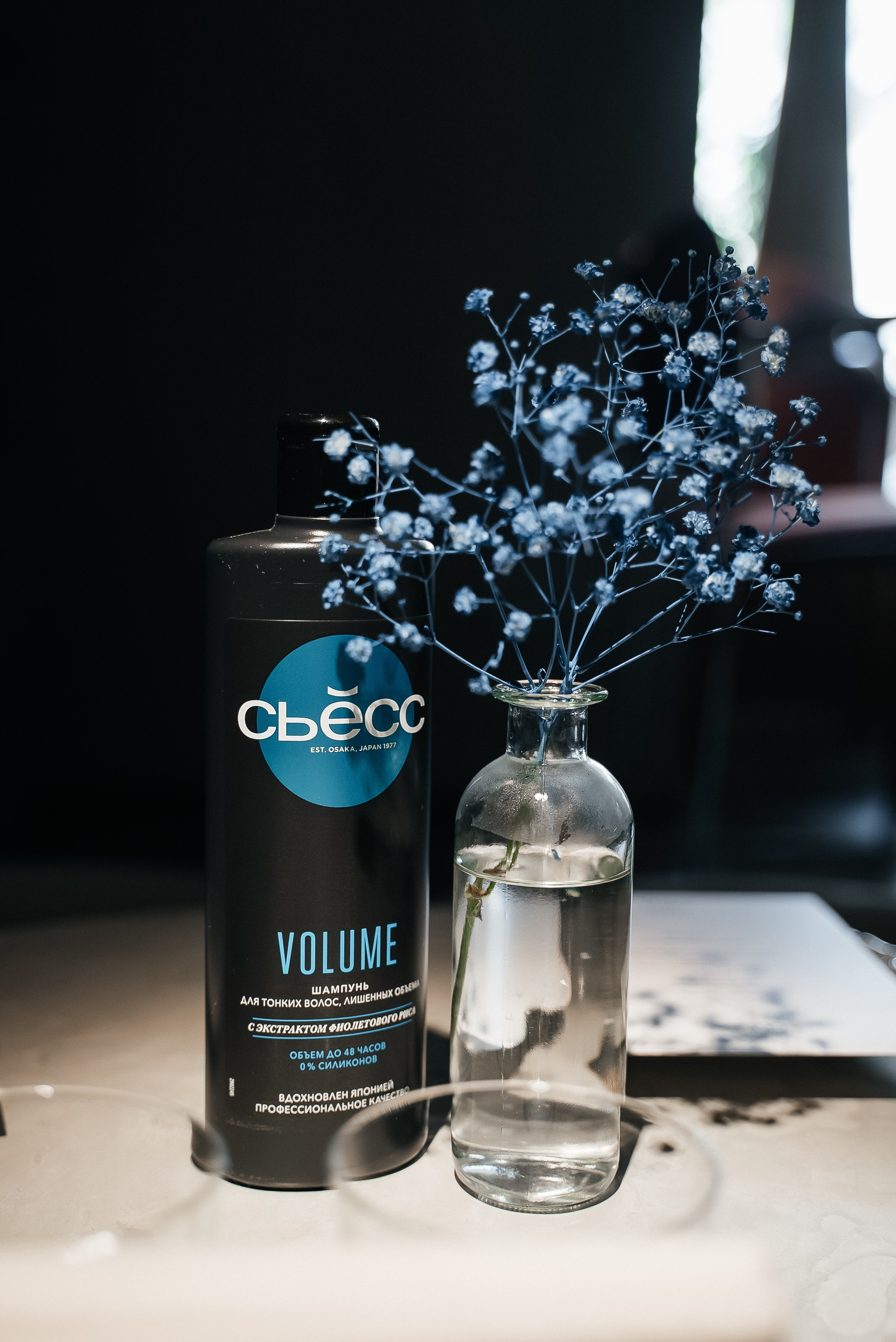 Сьесс. Павел Краснов — Свадебный и репортажный фотограф в Москве