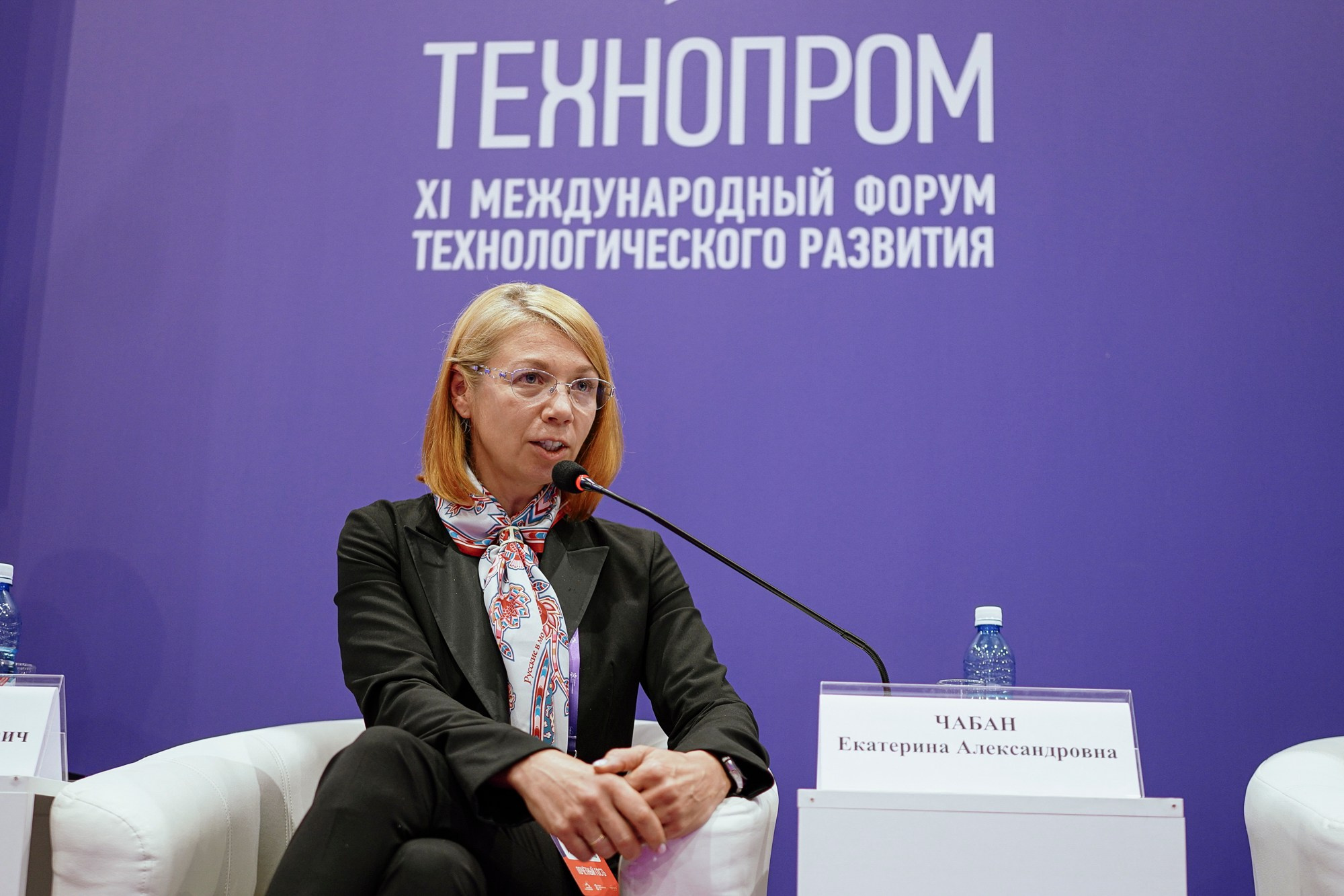 Технопром 2024. #фотокаквкино | Фотографирую людей