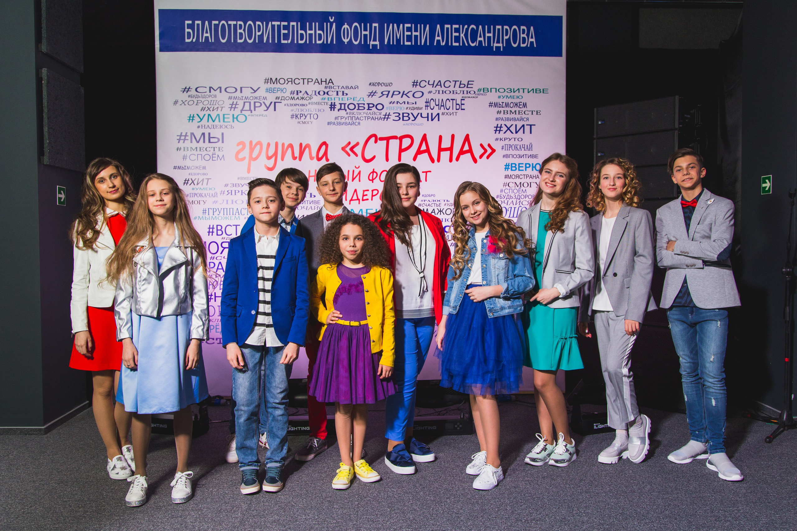 О2ТВ группа СТРАНА. Видеооператор/Фотограф Николай Завьялов