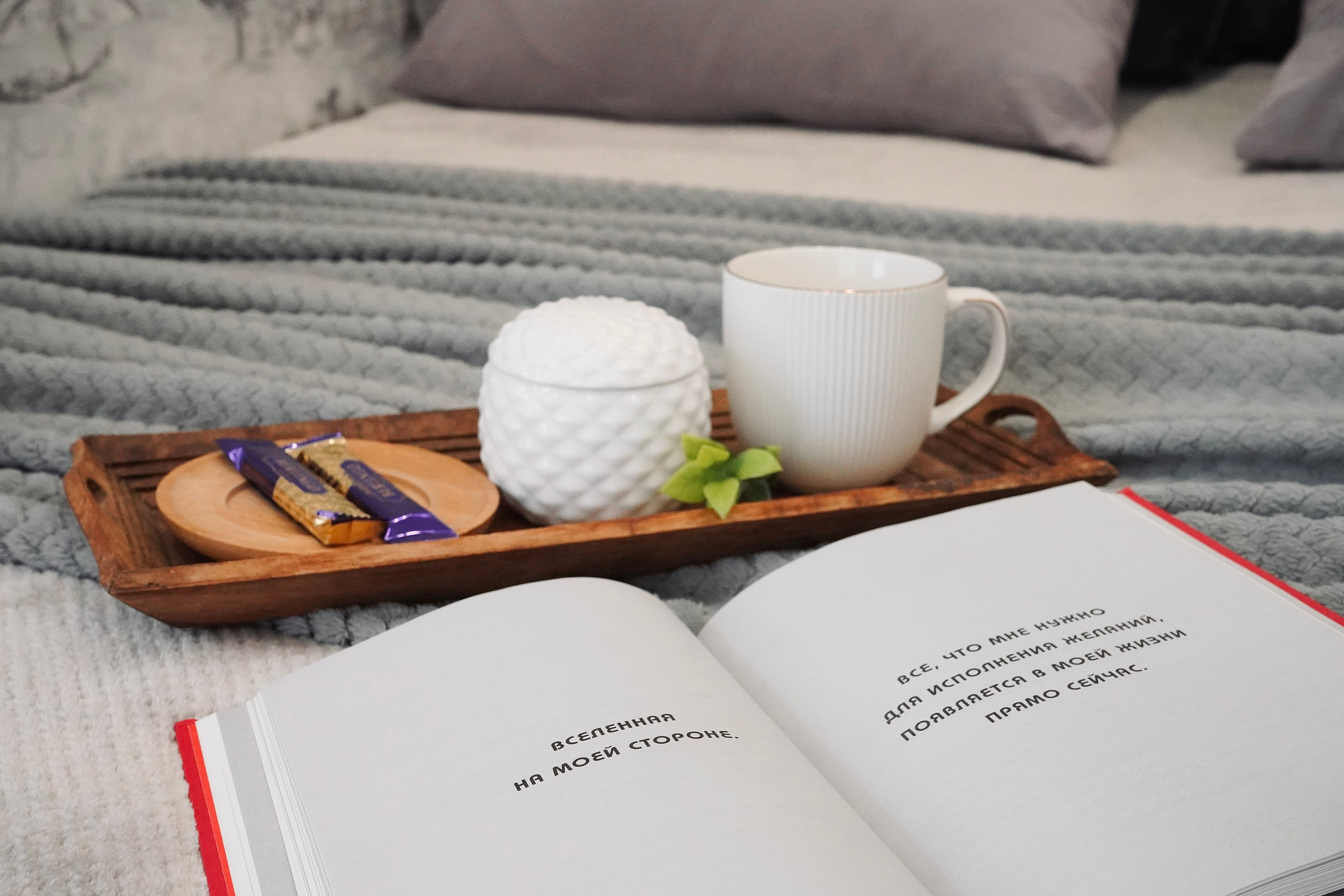 ИНТЕРЬЕРНАЯ фотосъемка. Tuspukto