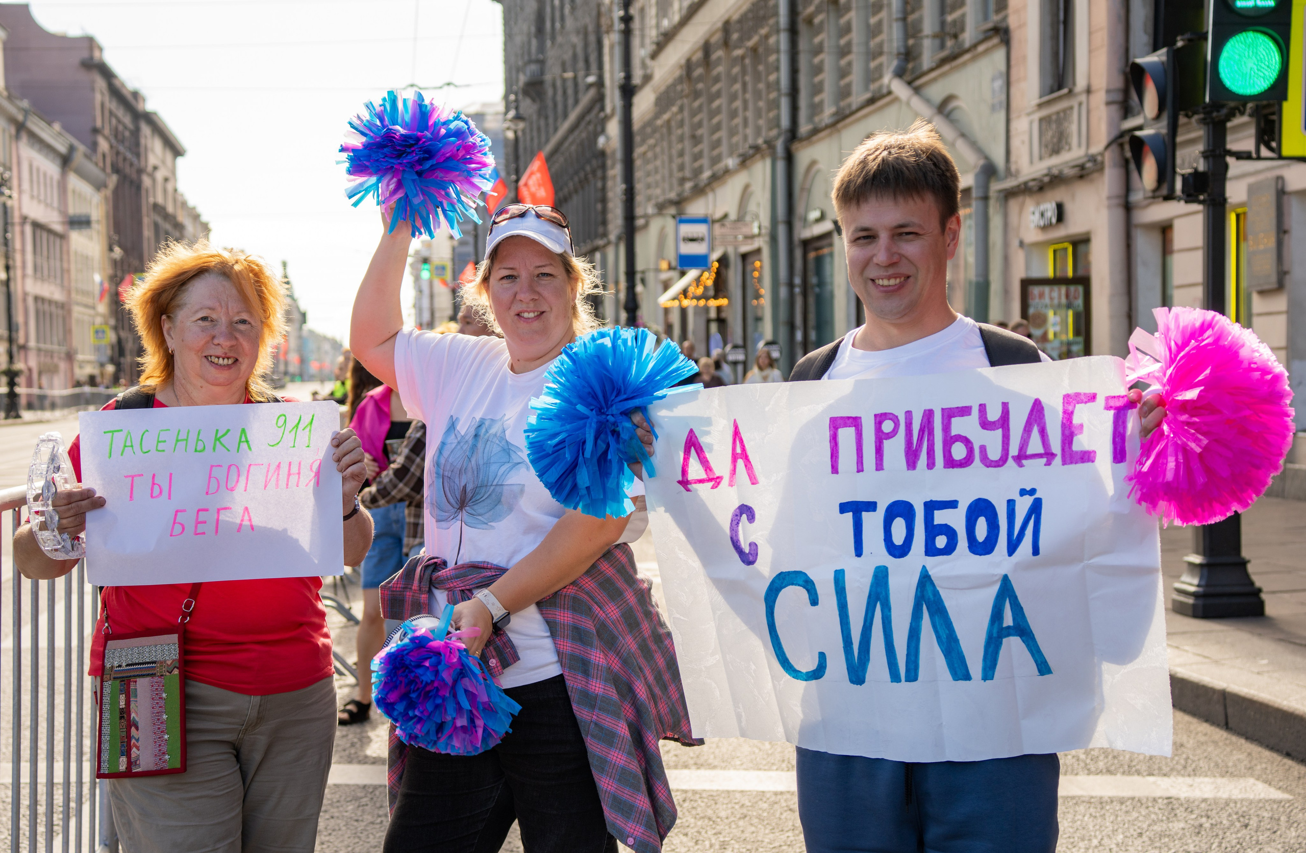 Спортивные съемки. Репортажный фотограф в Санкт-Петербурге Екатерина Архипова