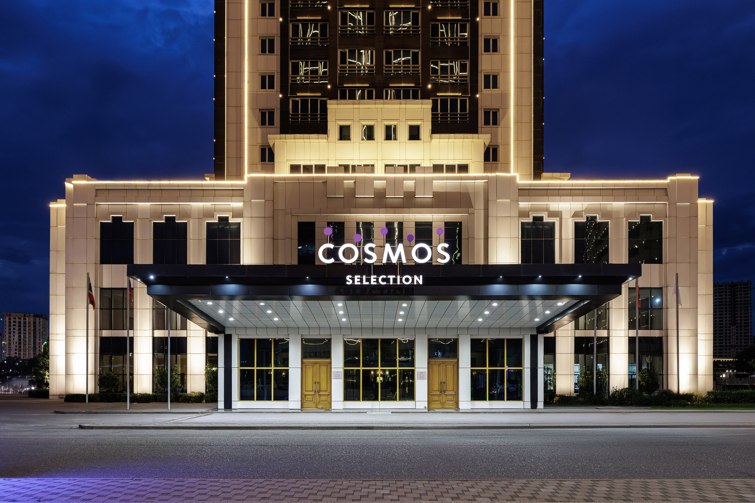 Cosmos Selection Grozny City