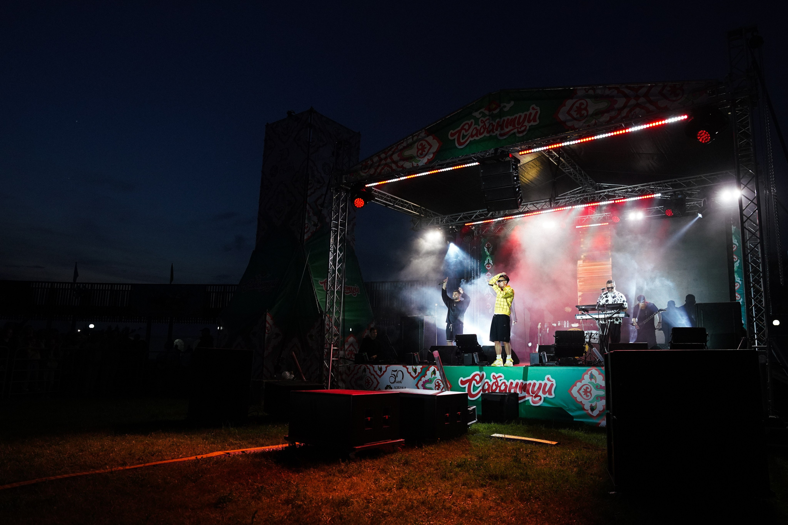 Концерт Дискотеки Авария 08.06.24. Фотограф Казань