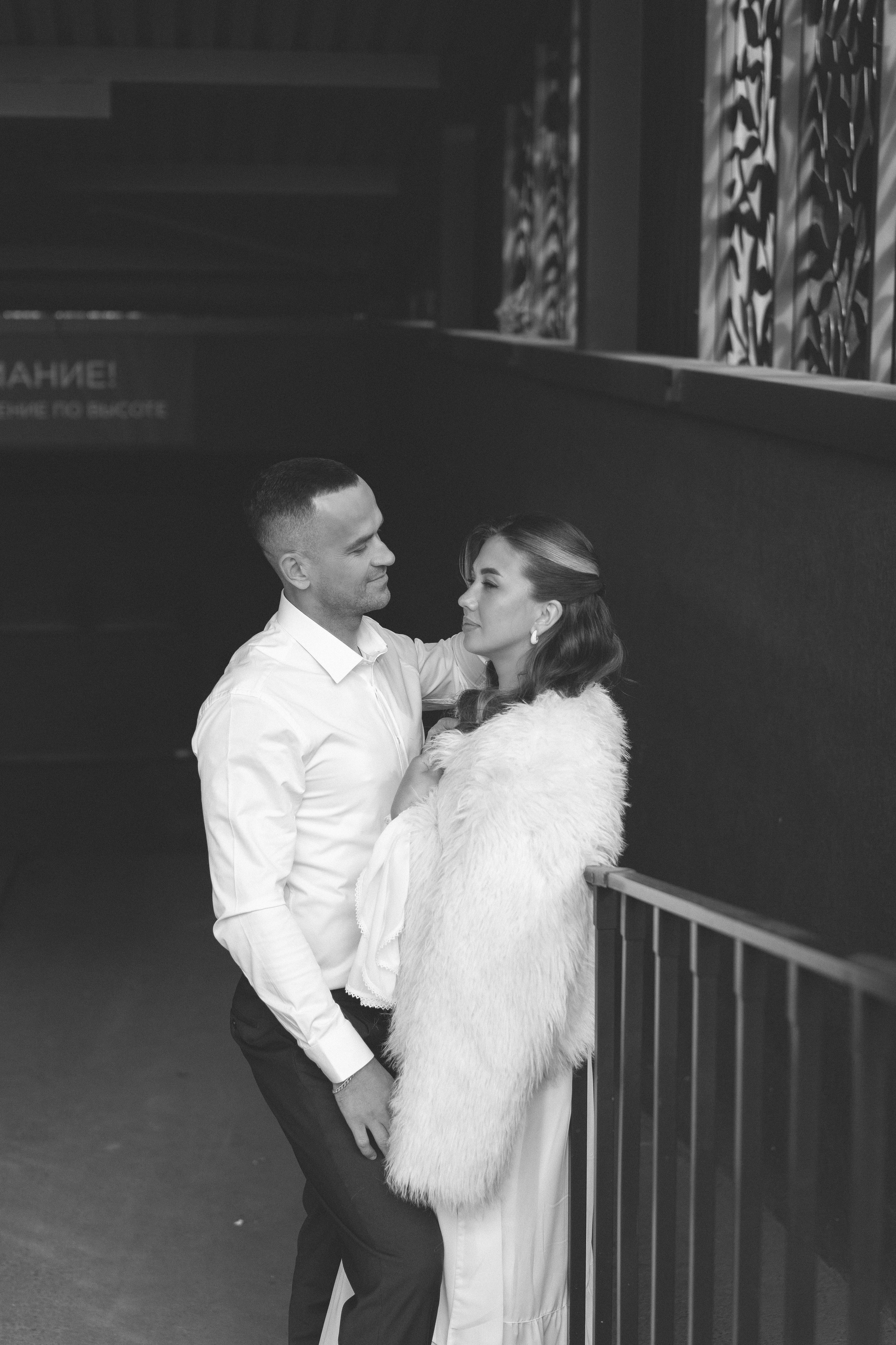 Наталья и Михаил. Фотограф Лютикова Ирина, Тюмень, Москва