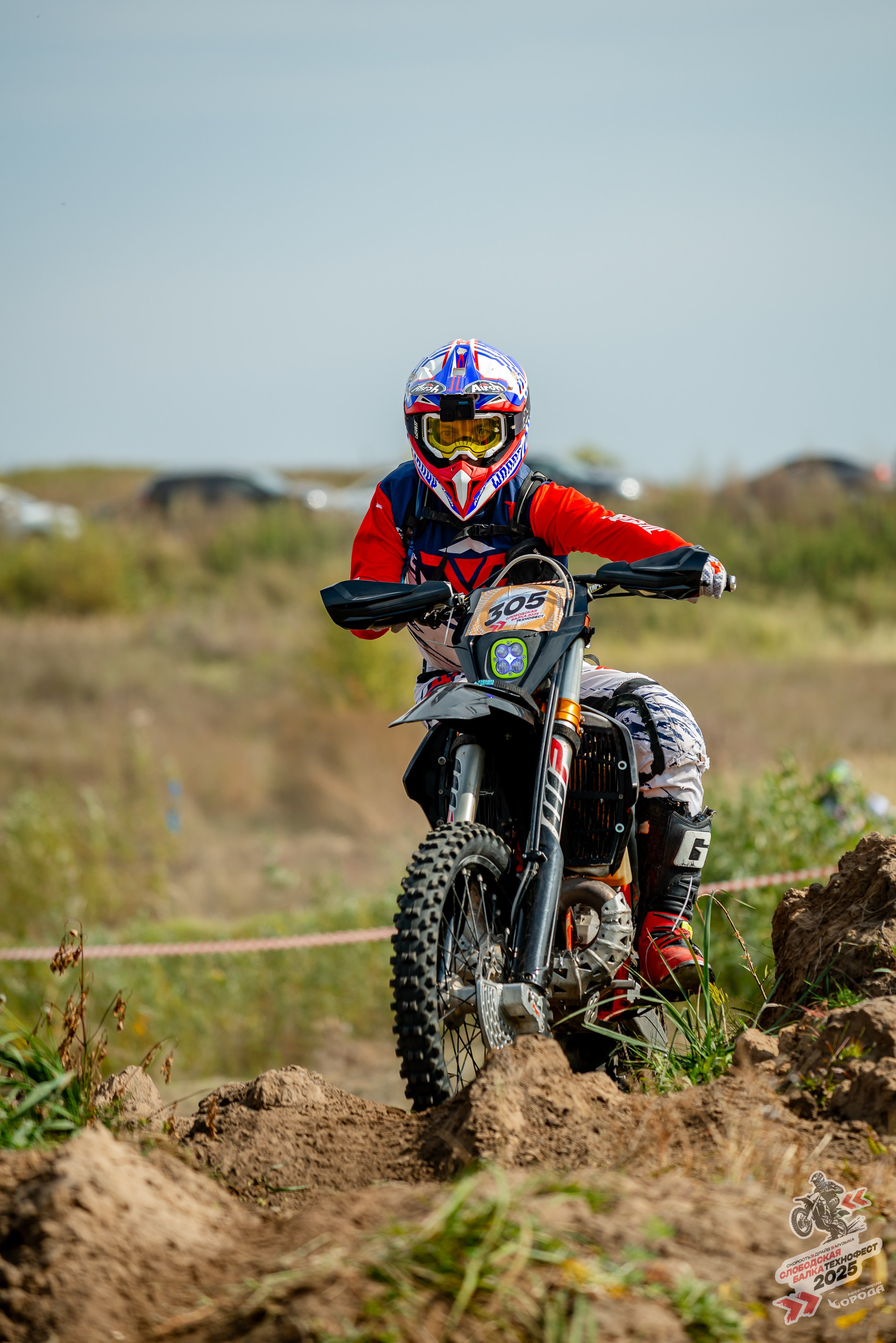 Слободская балка 2025. Фотограф | Макс Борода