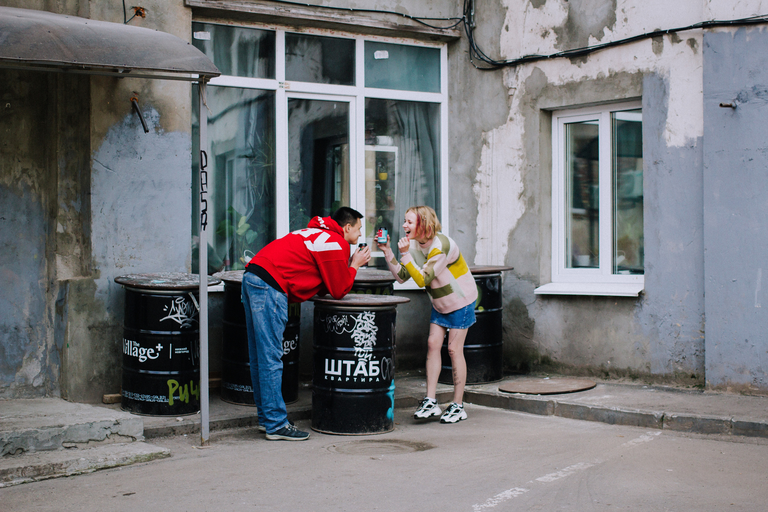 Катя+Антон. Фотографии с любовью