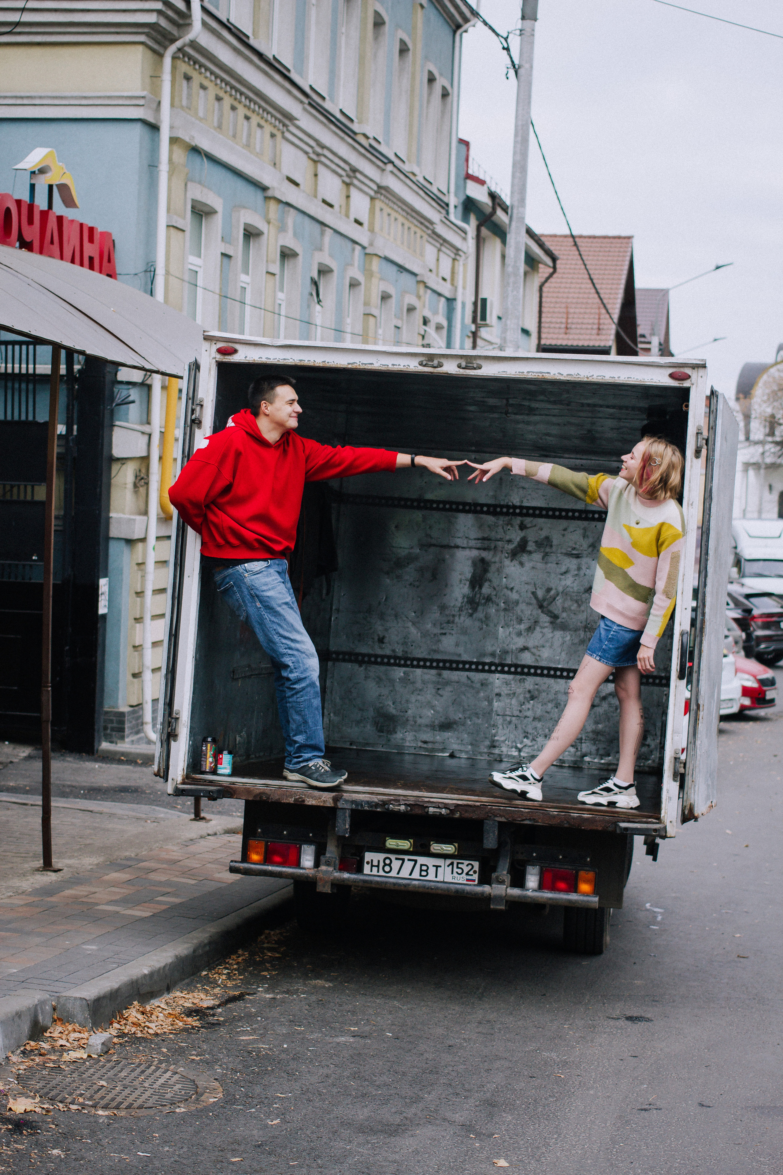 Катя+Антон. Фотографии с любовью