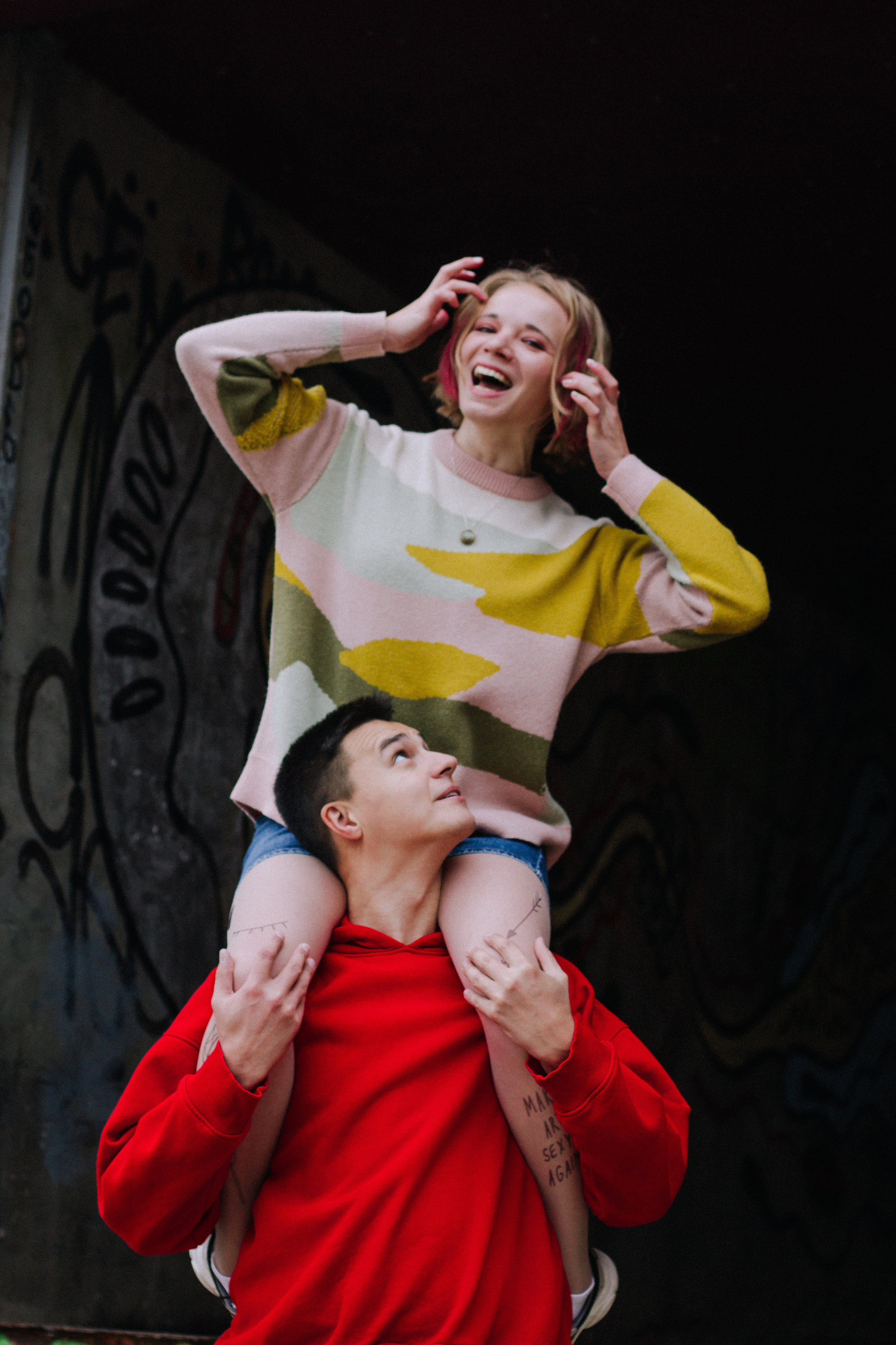 Катя+Антон. Фотографии с любовью